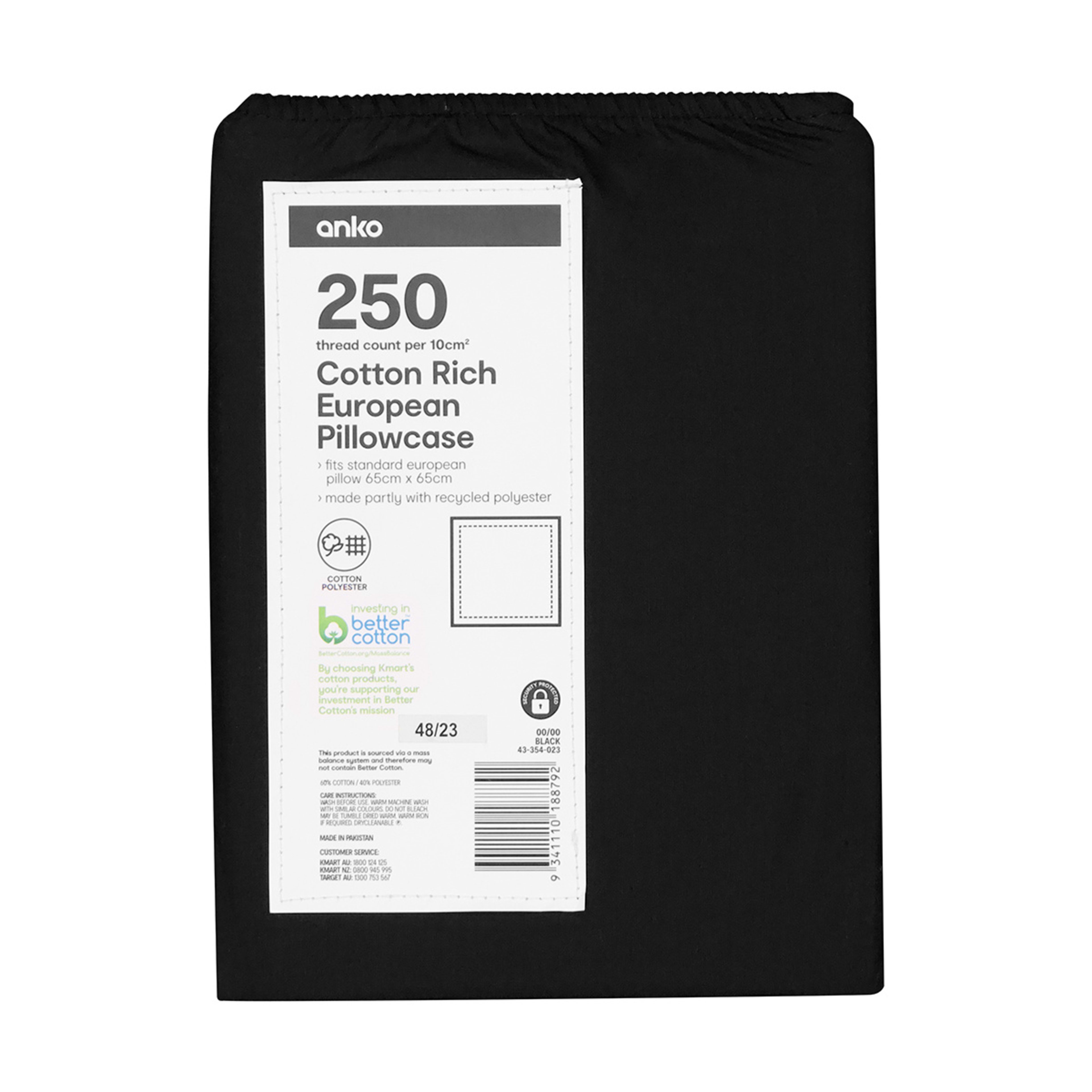 5 250 Thread Count Cotton Rich European Pillowcase - Black, 5 of 5