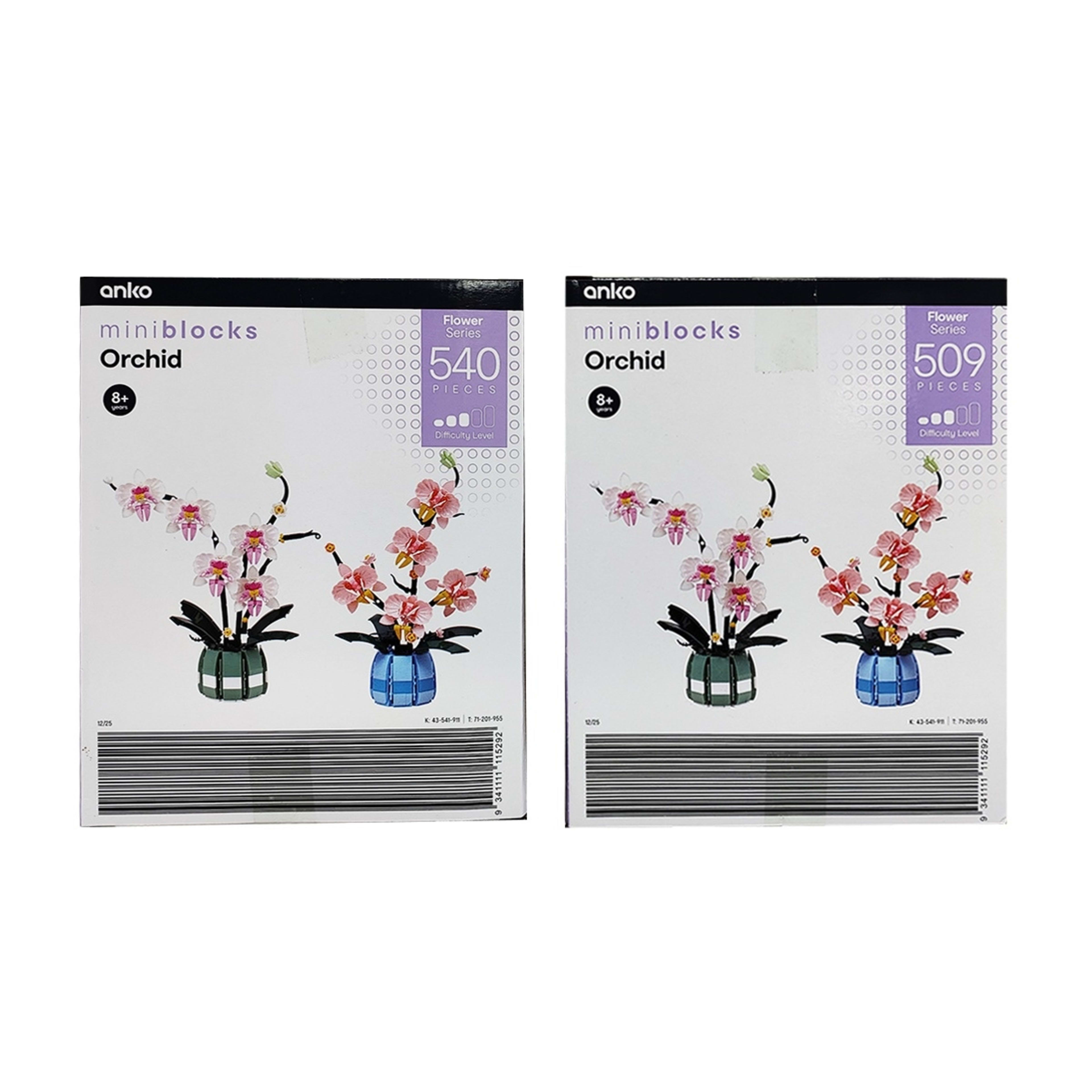 6 Mini Blocks Flower Series: Orchid - Assorted, 6 of 6