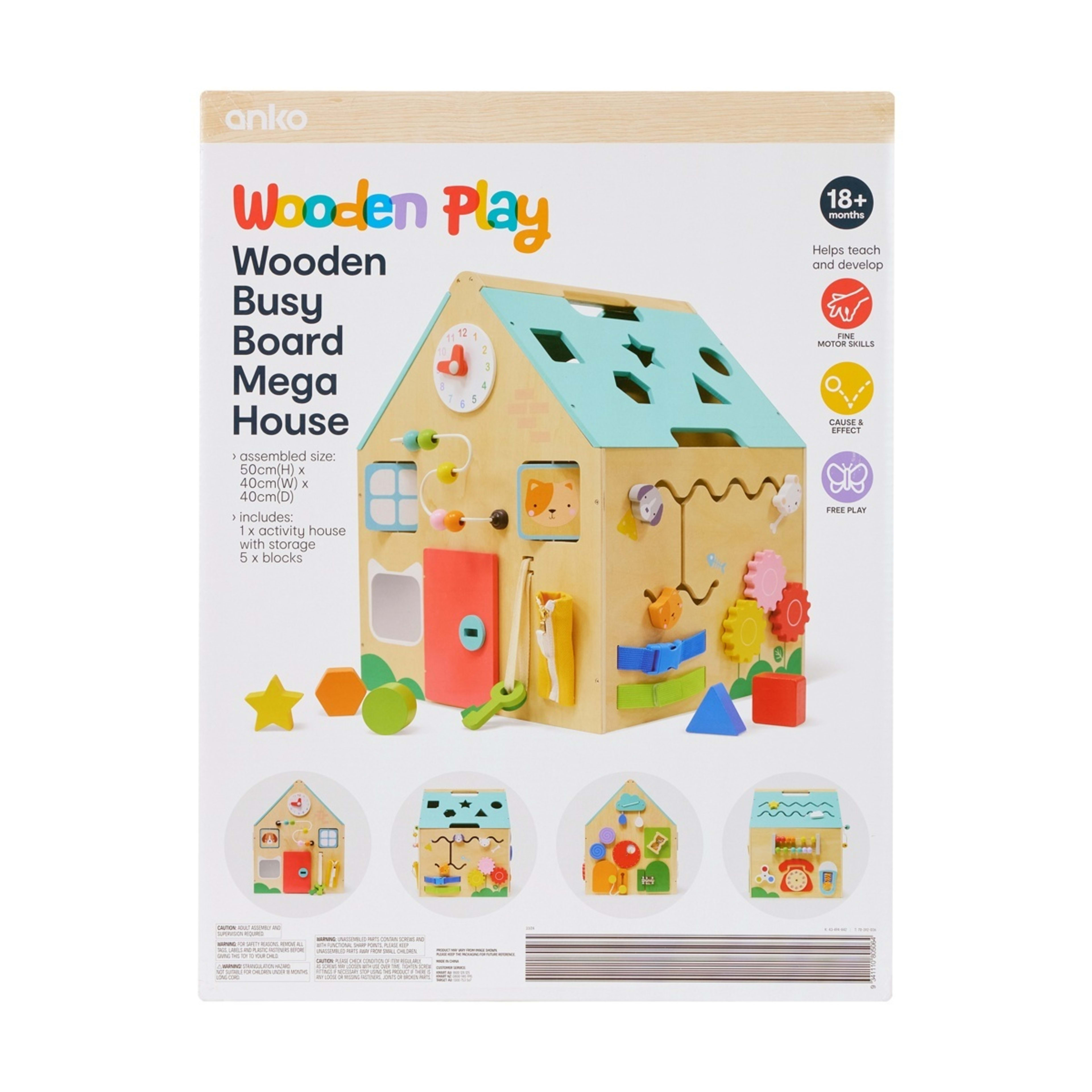 6 Wooden Busy Board Mega House, 6 of 6