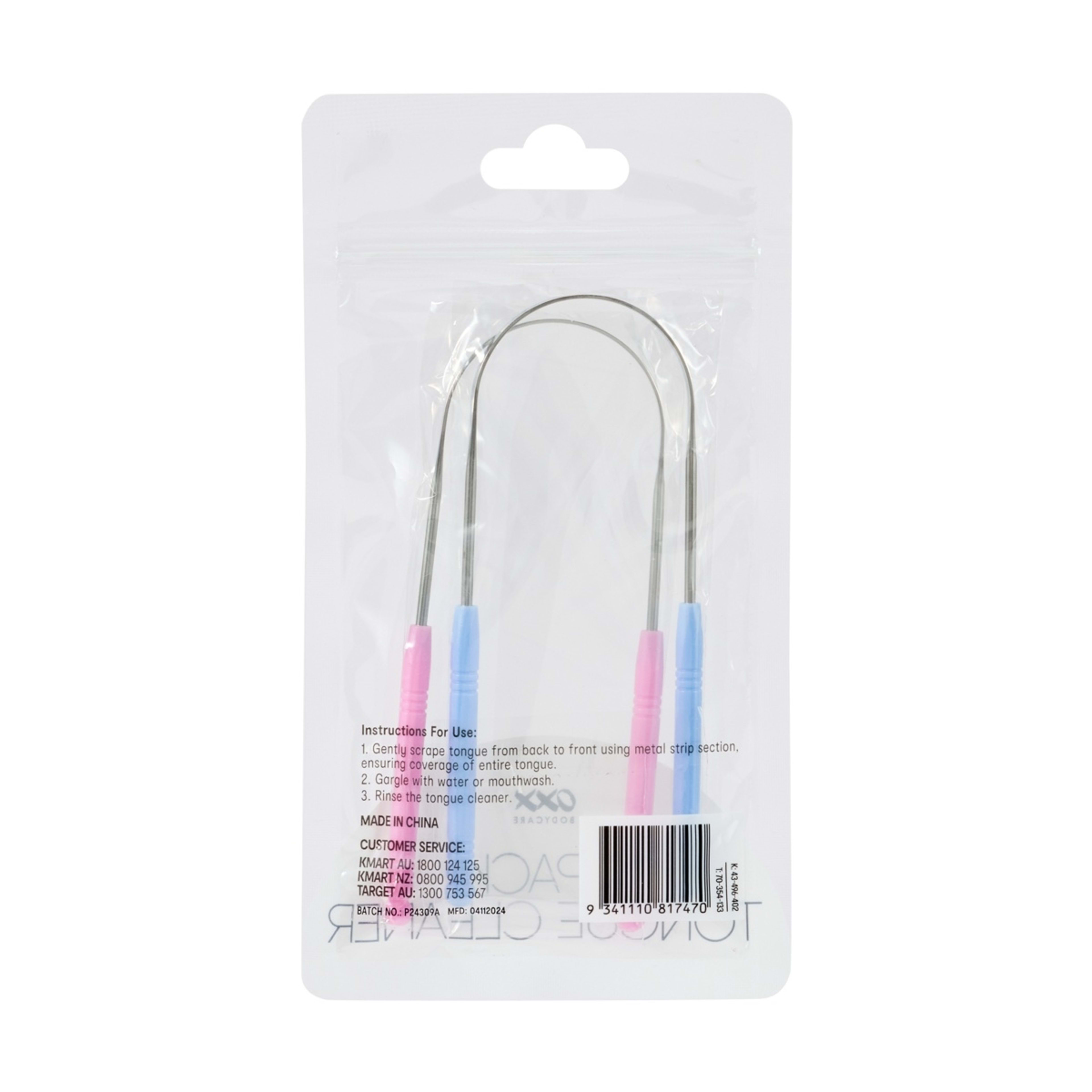 4 OXX Bodycare 2 Pack Tongue Cleaners, 4 of 4