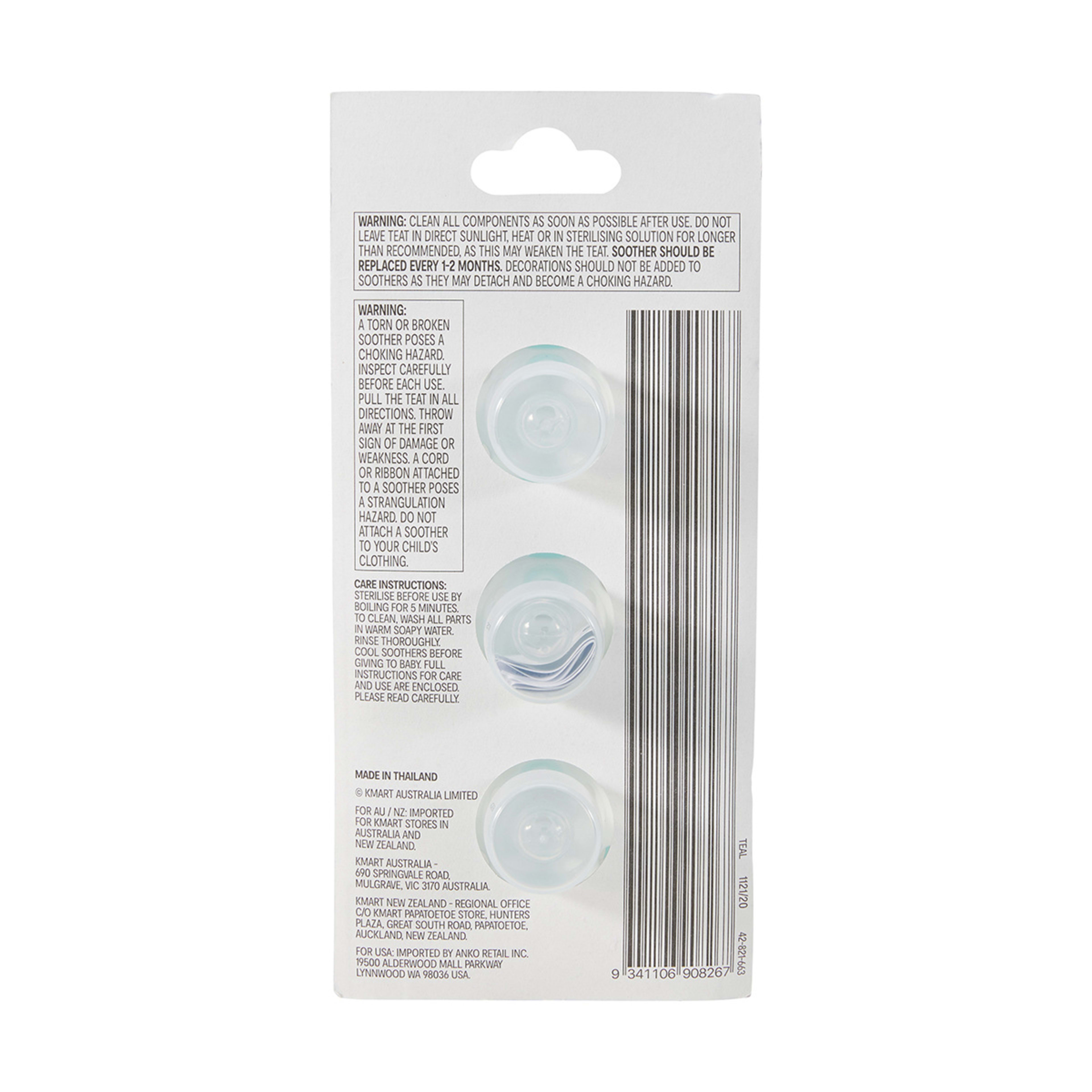 8 3 Pack Silicone Soothers, 8 of 8