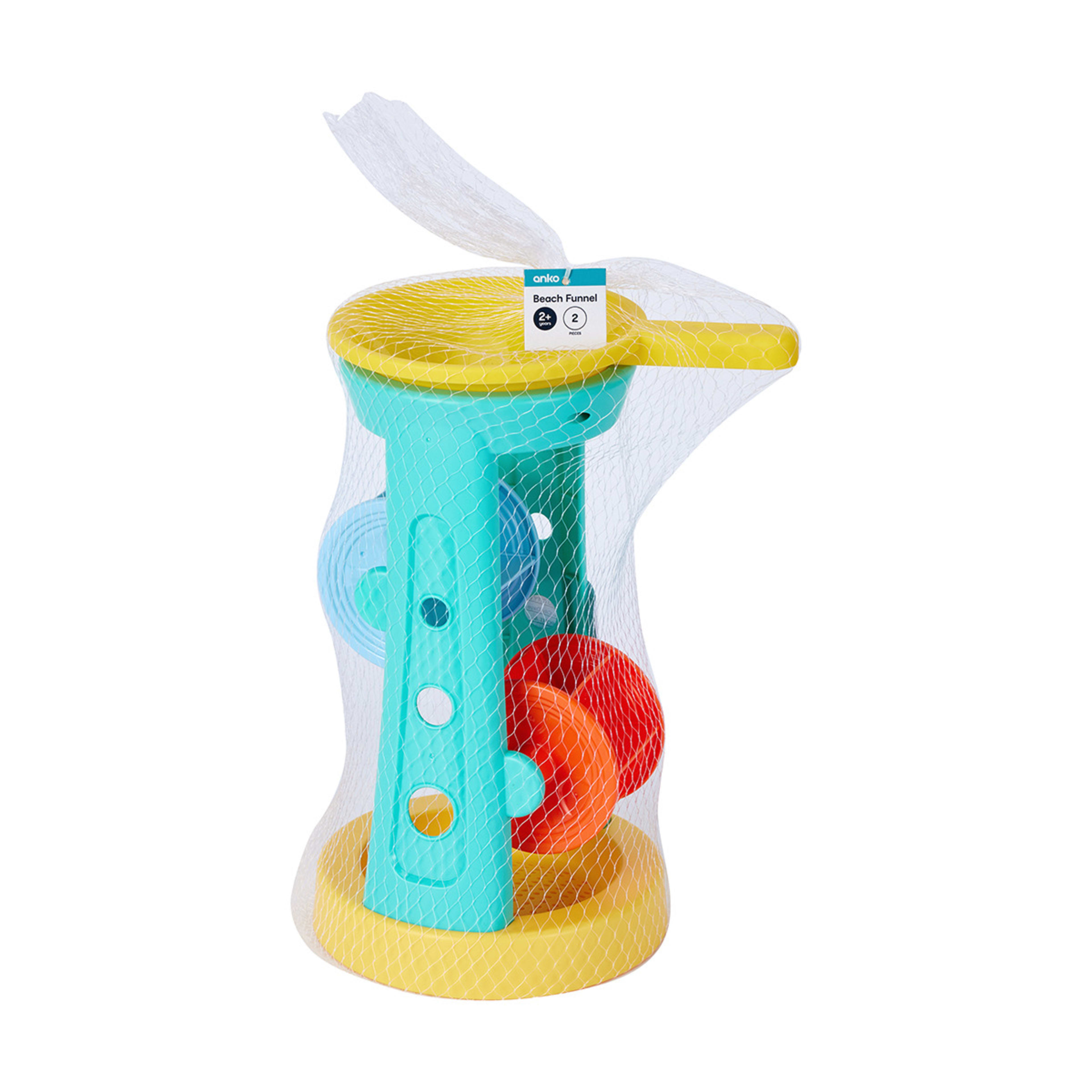 2 Piece Beach Funnel Kmart