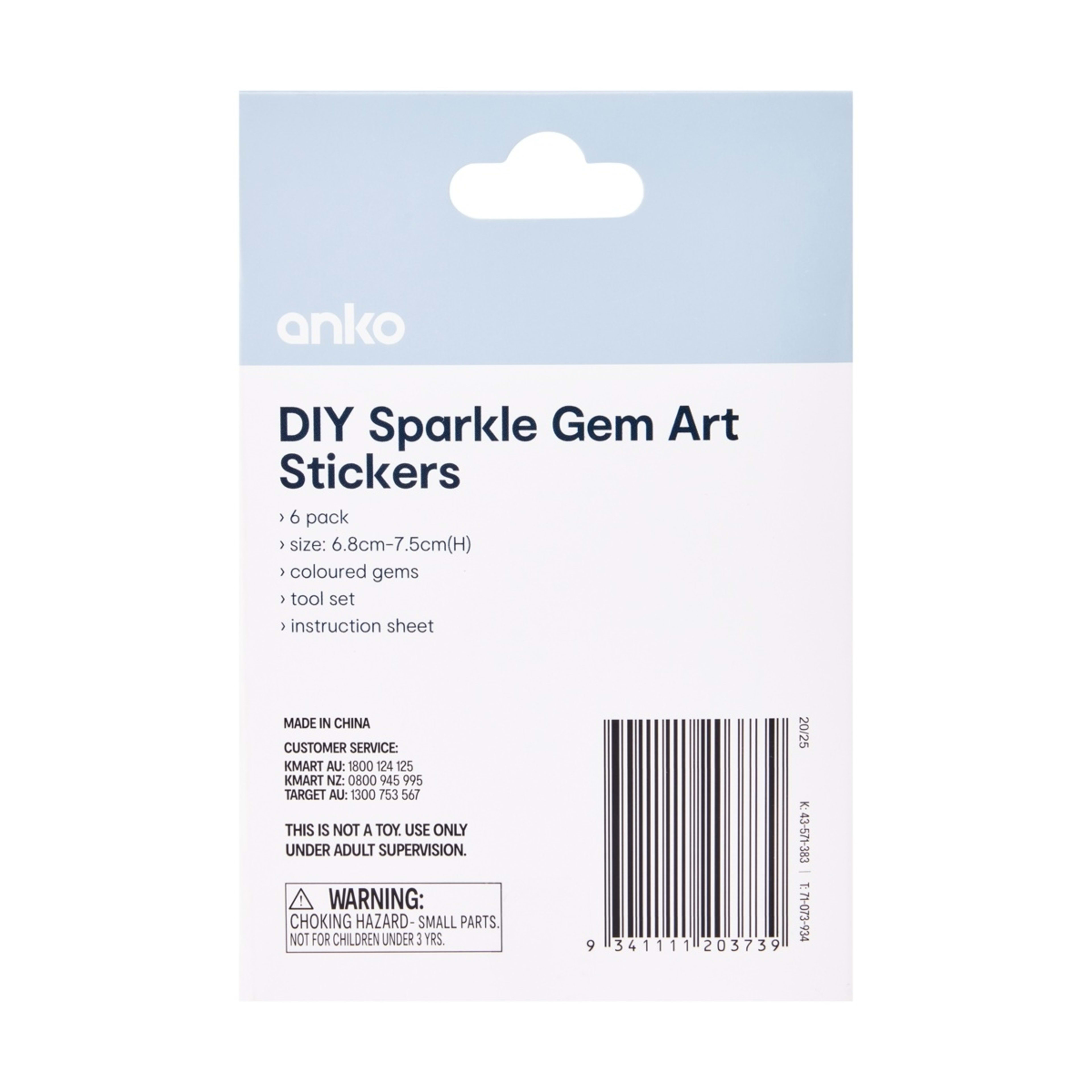 3 6 Pack DIY Sparkle Gem Art Stickers - Food, 3 of 3