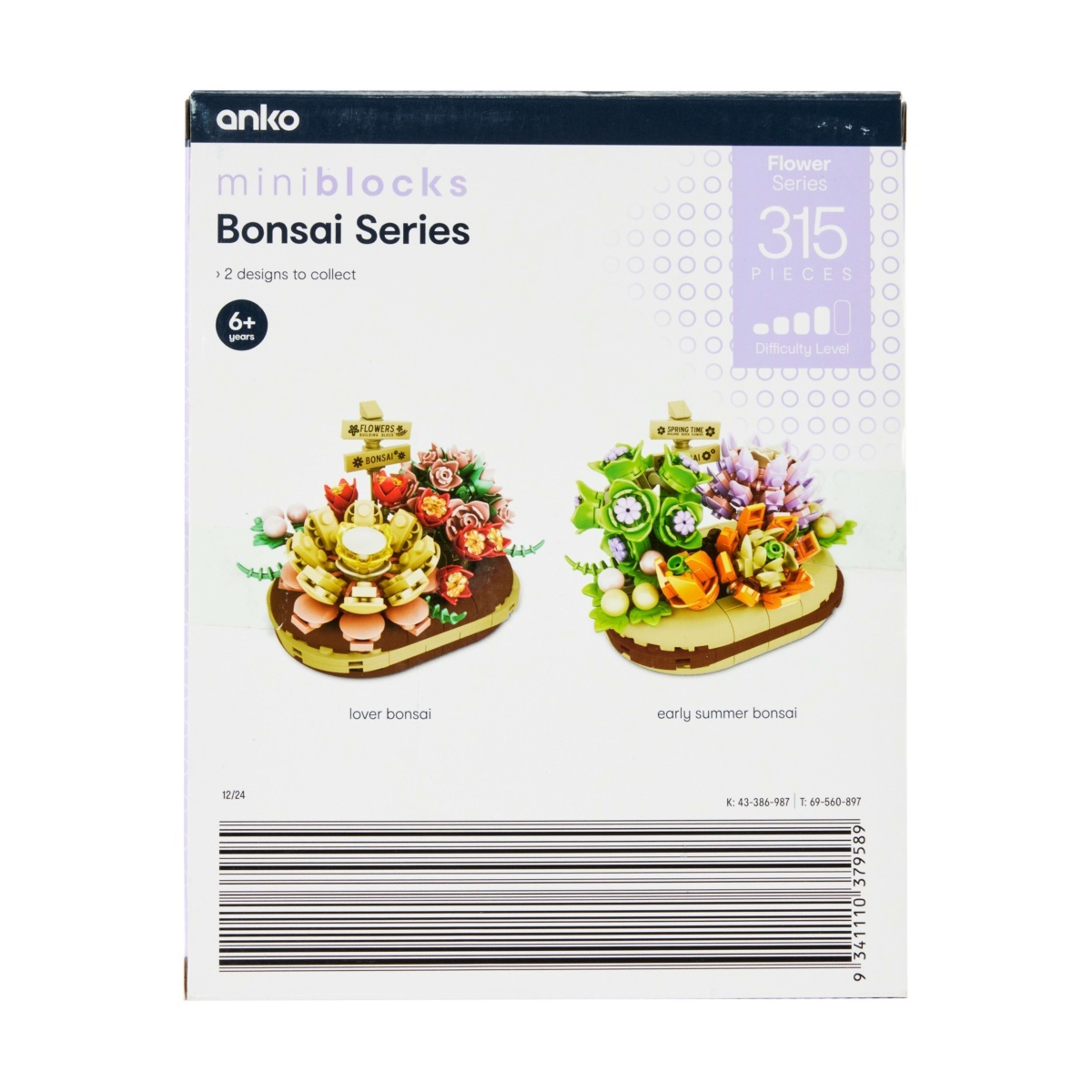 8 Mini Blocks Flower Series: Bonsai Series Playset - Assorted, 8 of 8