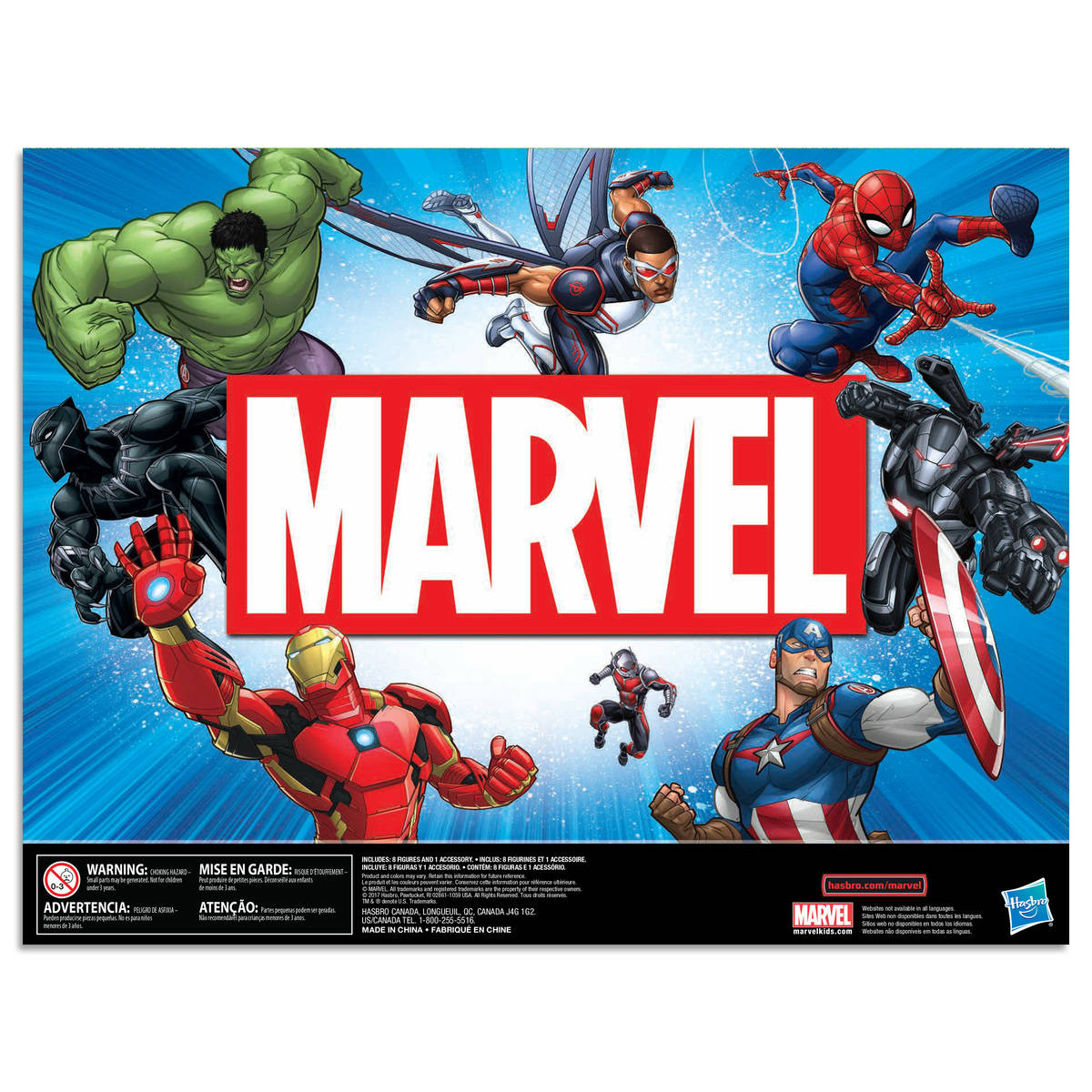 marvel ultimate protectors pack