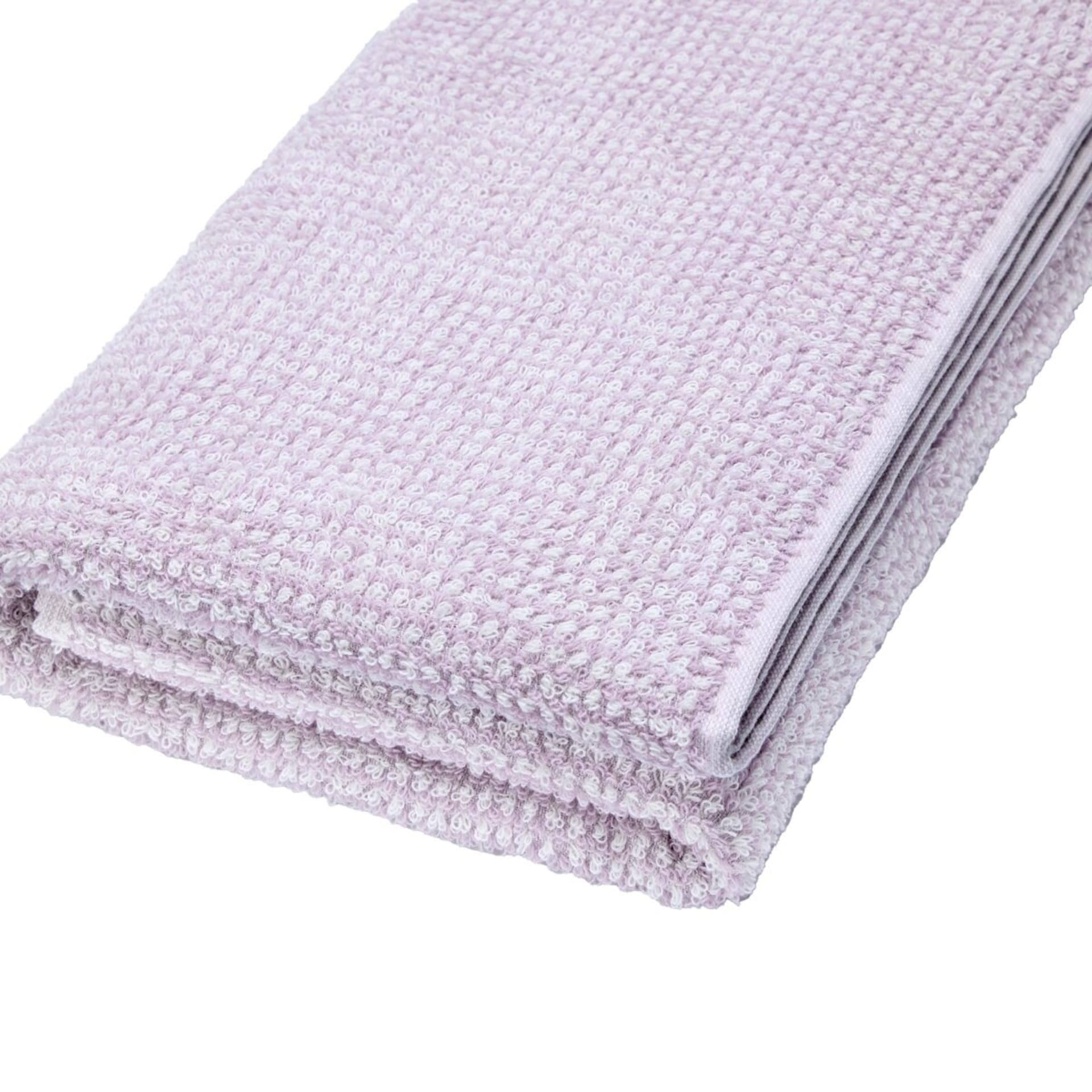 Mini Waffle Cotton Bath Towel - Lilac - Kmart