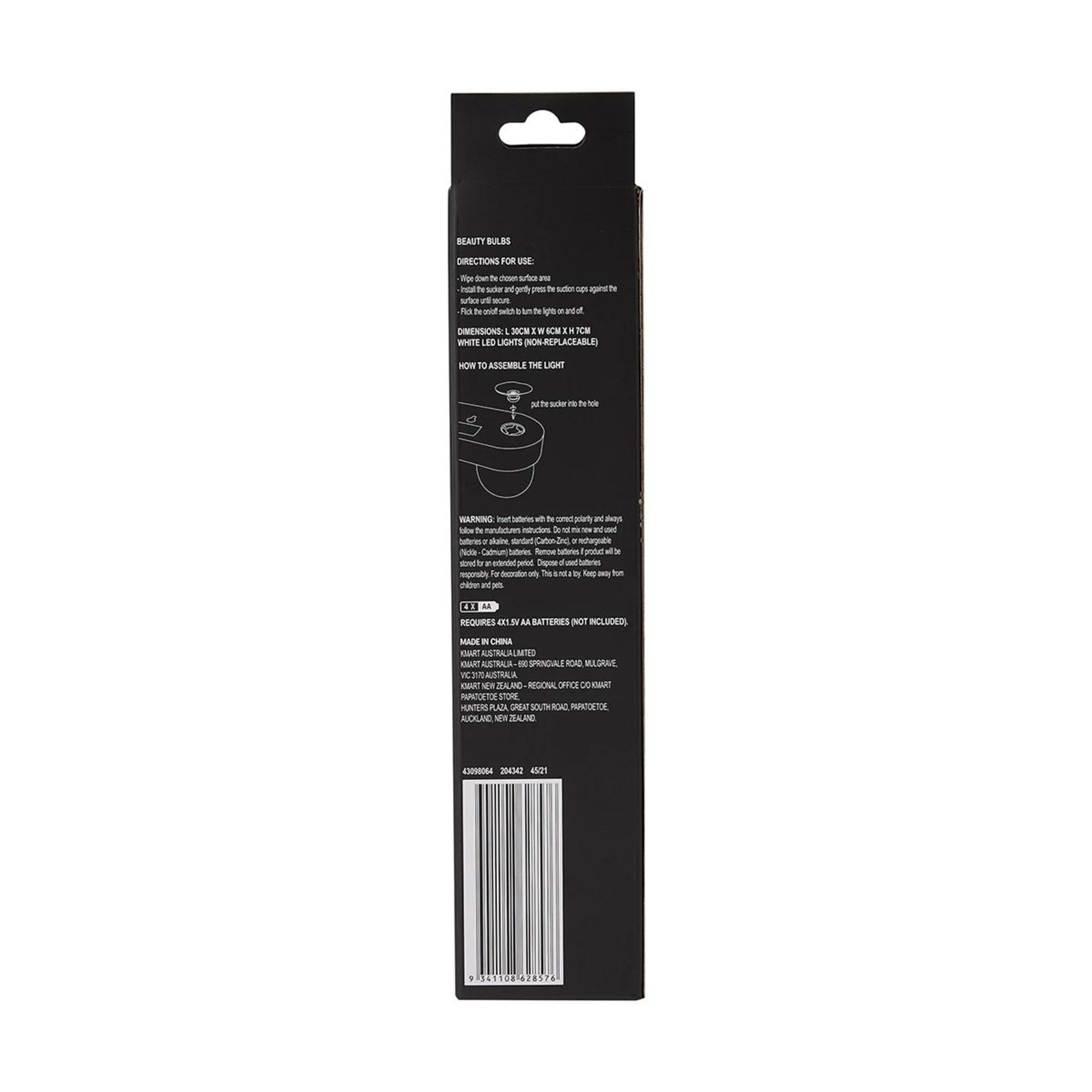 10 OXX Cosmetics Beauty Bulbs, 10 of 10