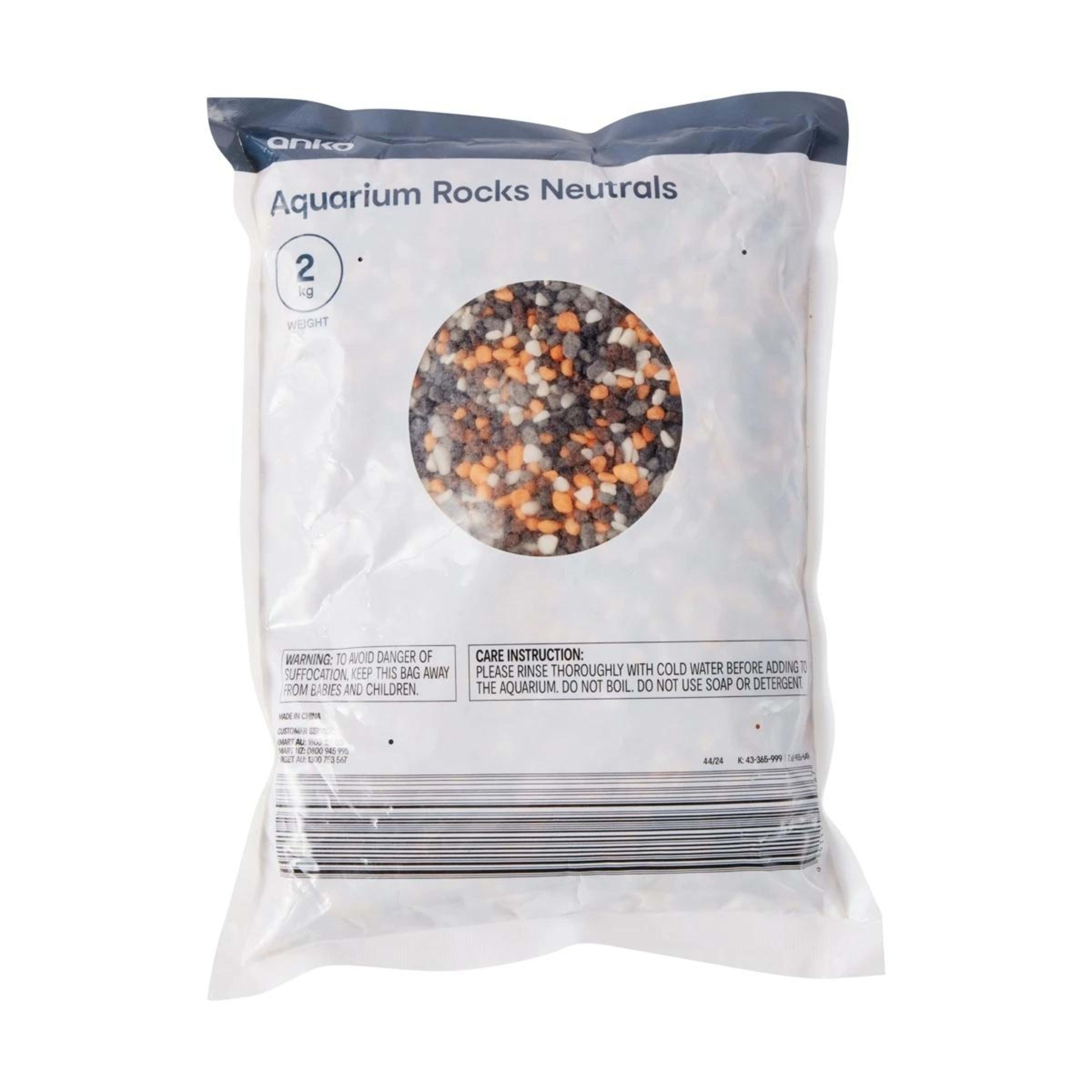 1 Aquarium Rocks - Neutrals, 1 of 5