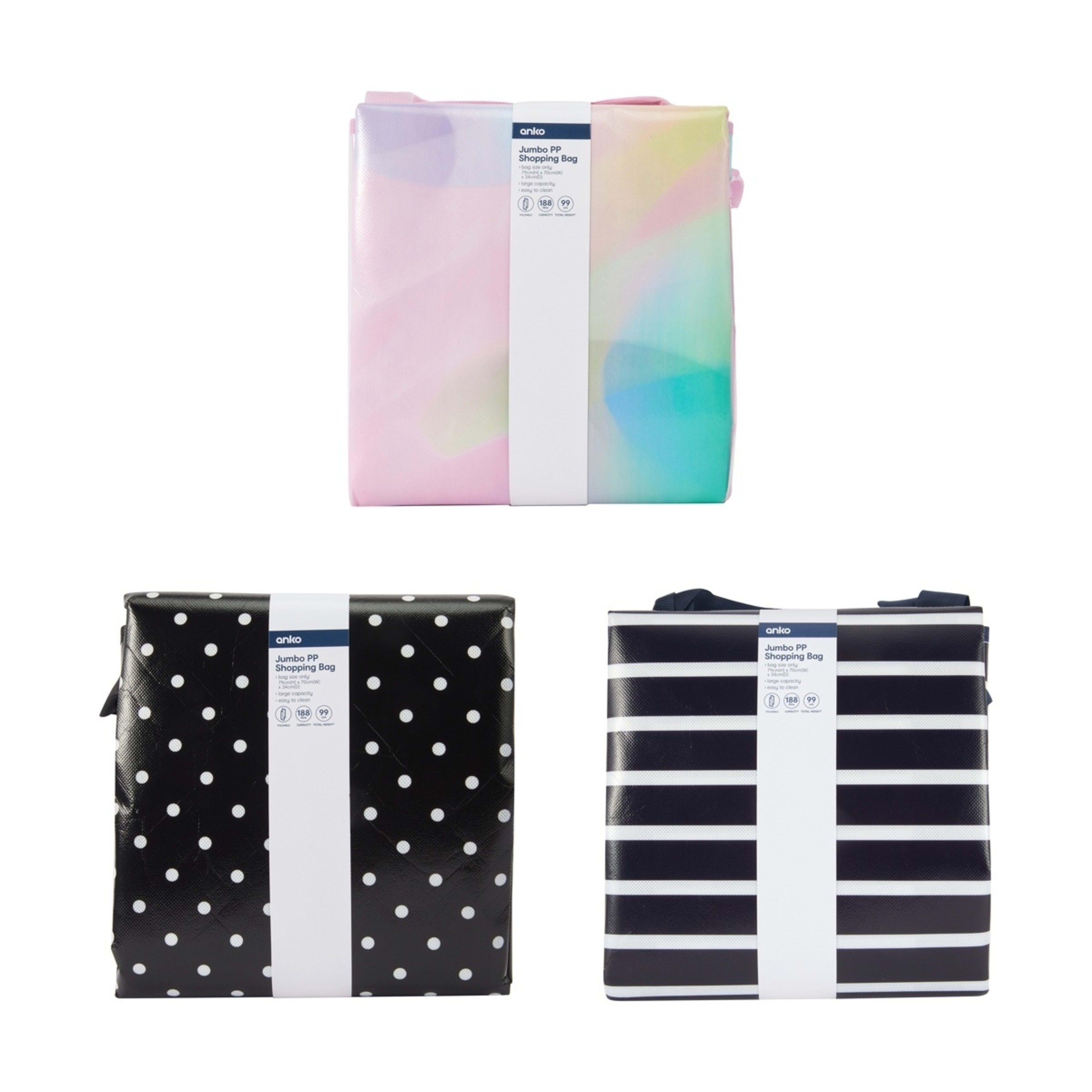 10 Jumbo PP Shopping Bag - Assorted, 10 of 10