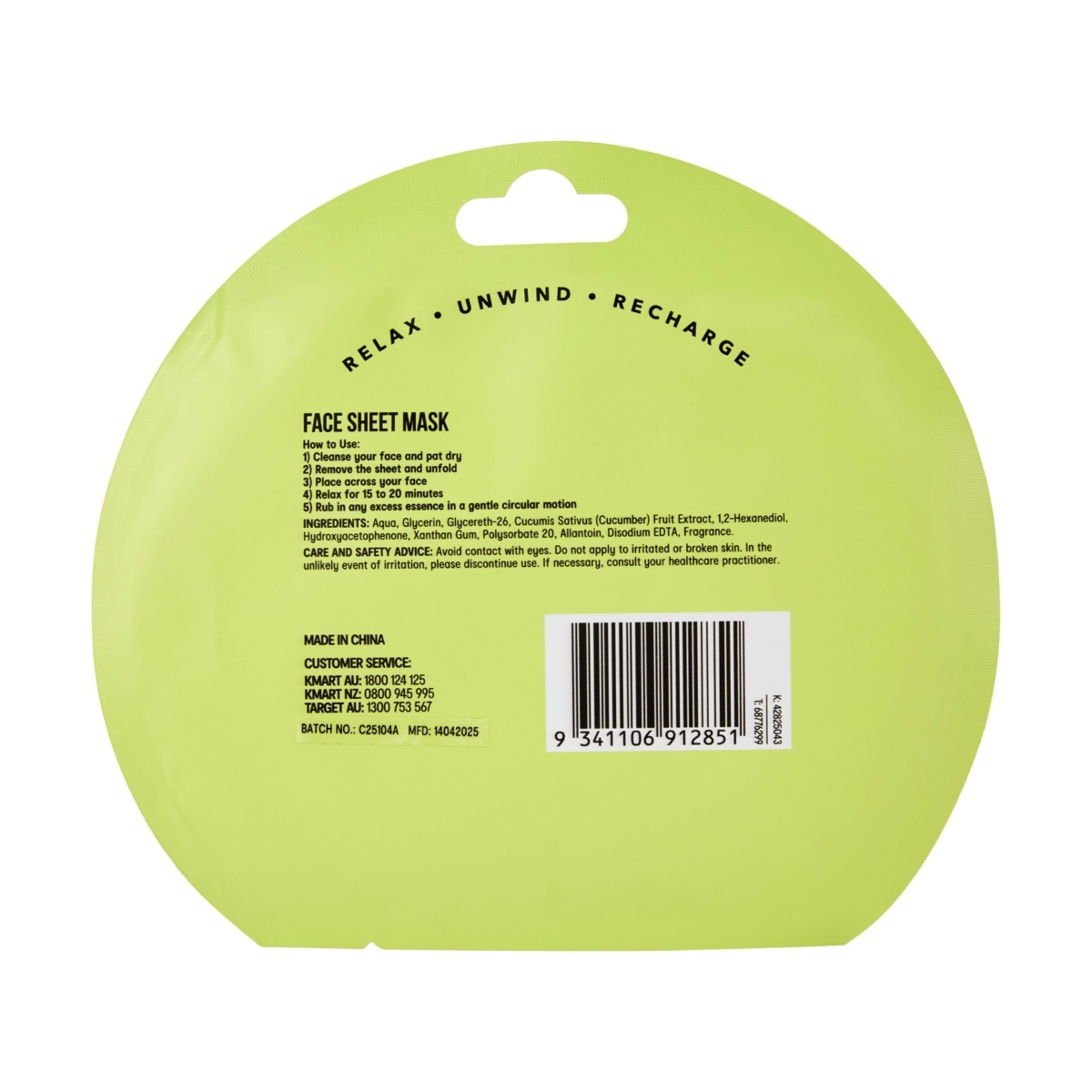 2 Refreshing Sheet Mask - Cucumber Extract, 2 of 3