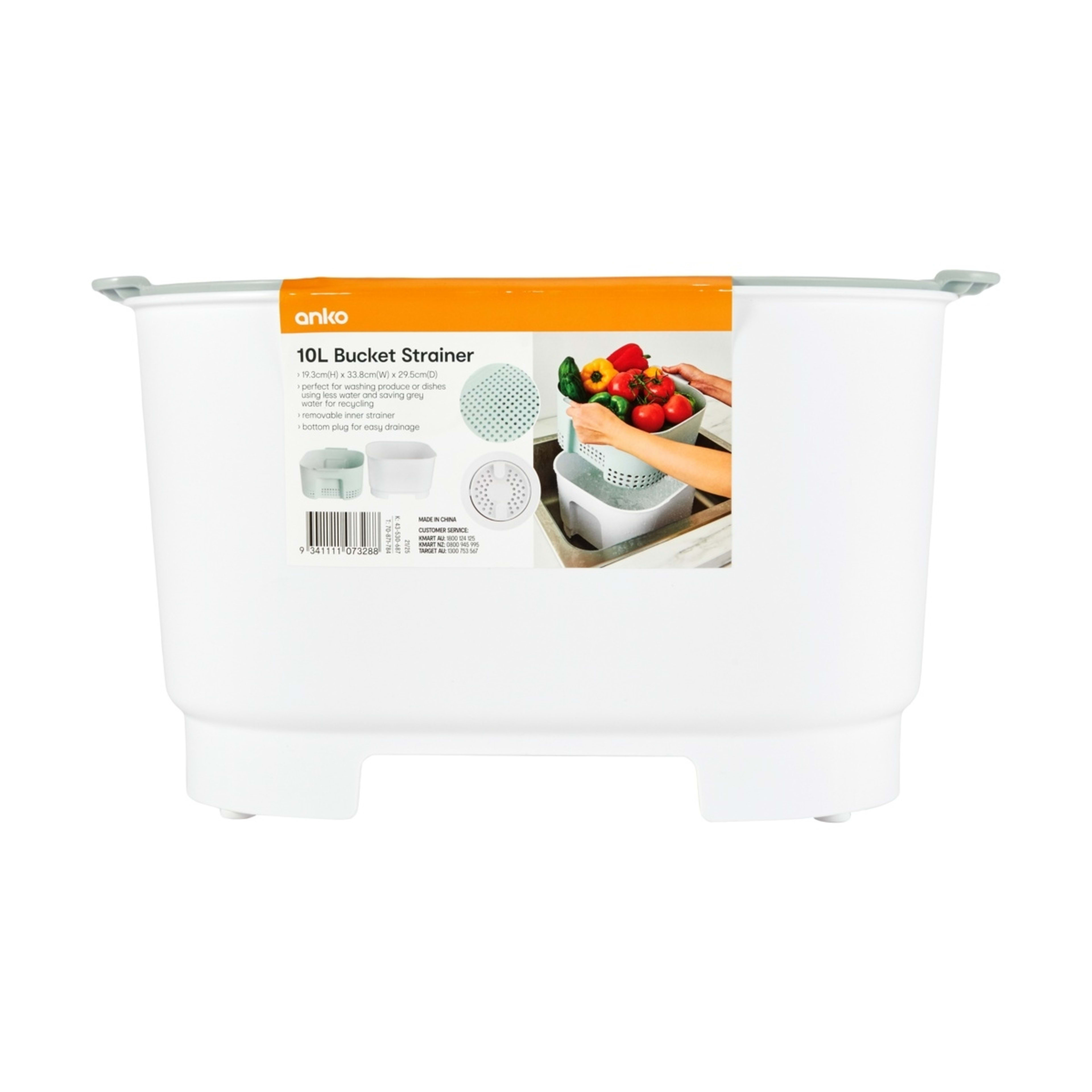8 10L Bucket Strainer, 8 of 8