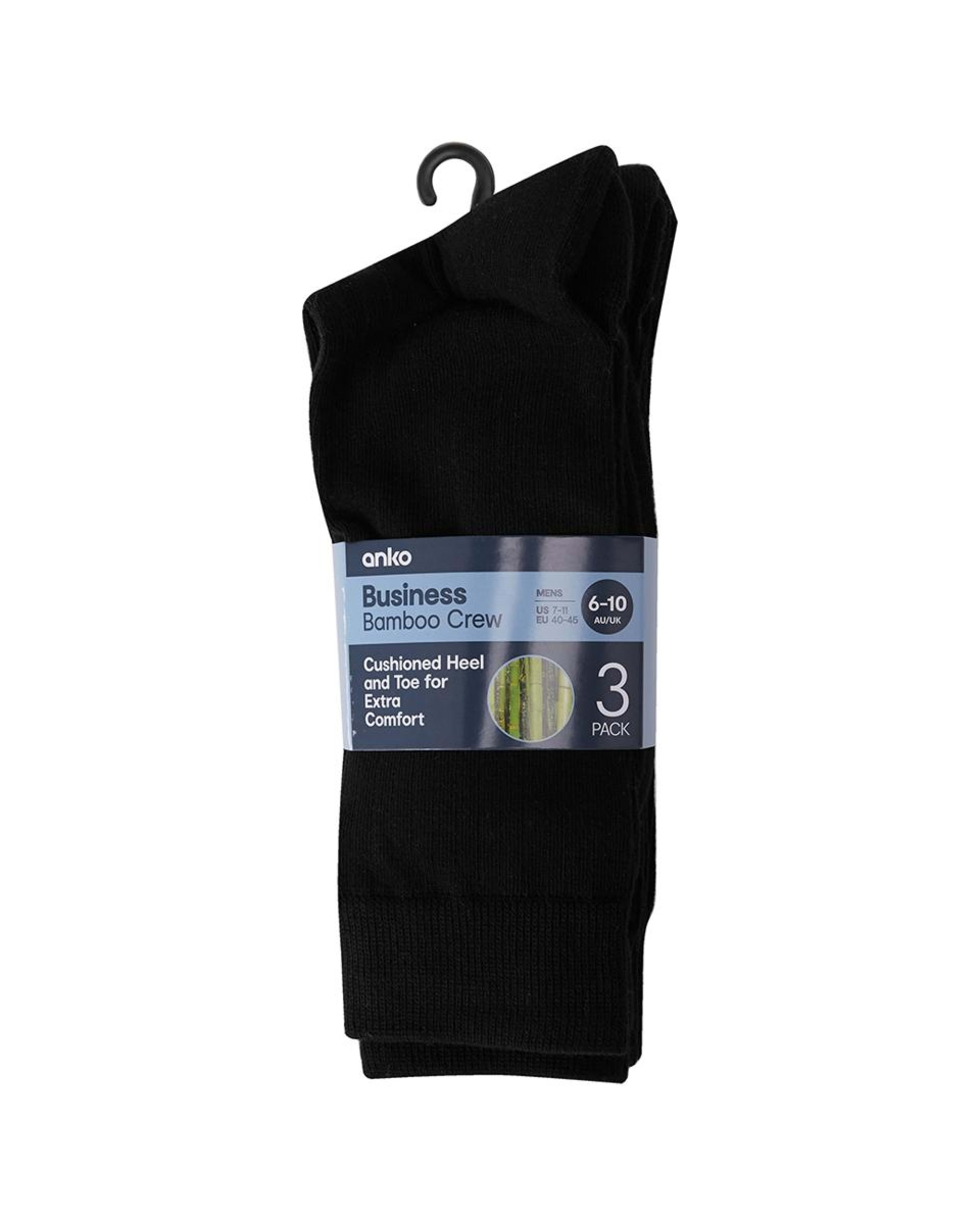 3 3 Pack Bamboo Rib Socks Black, 3 of 3