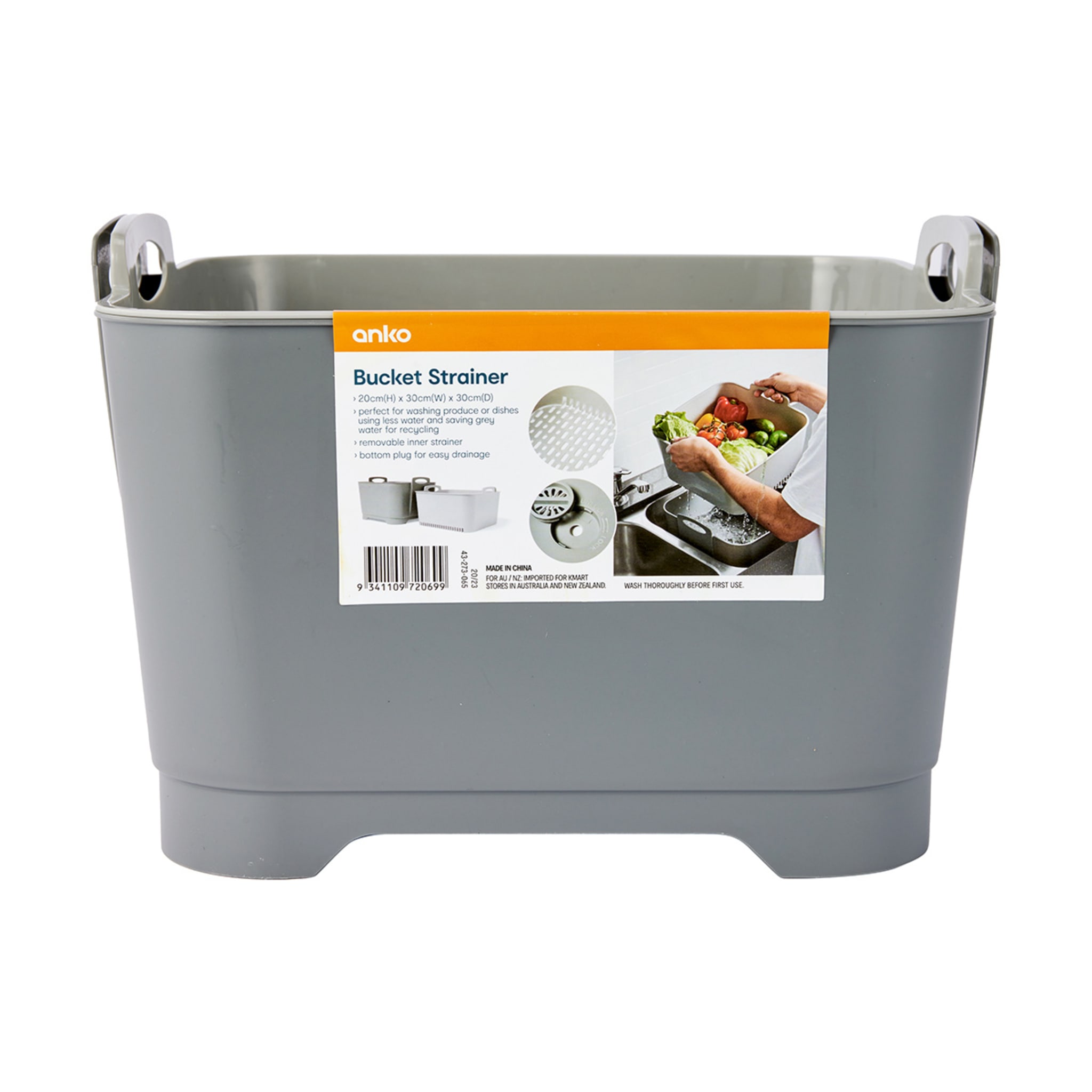 Bucket Strainer Kmart