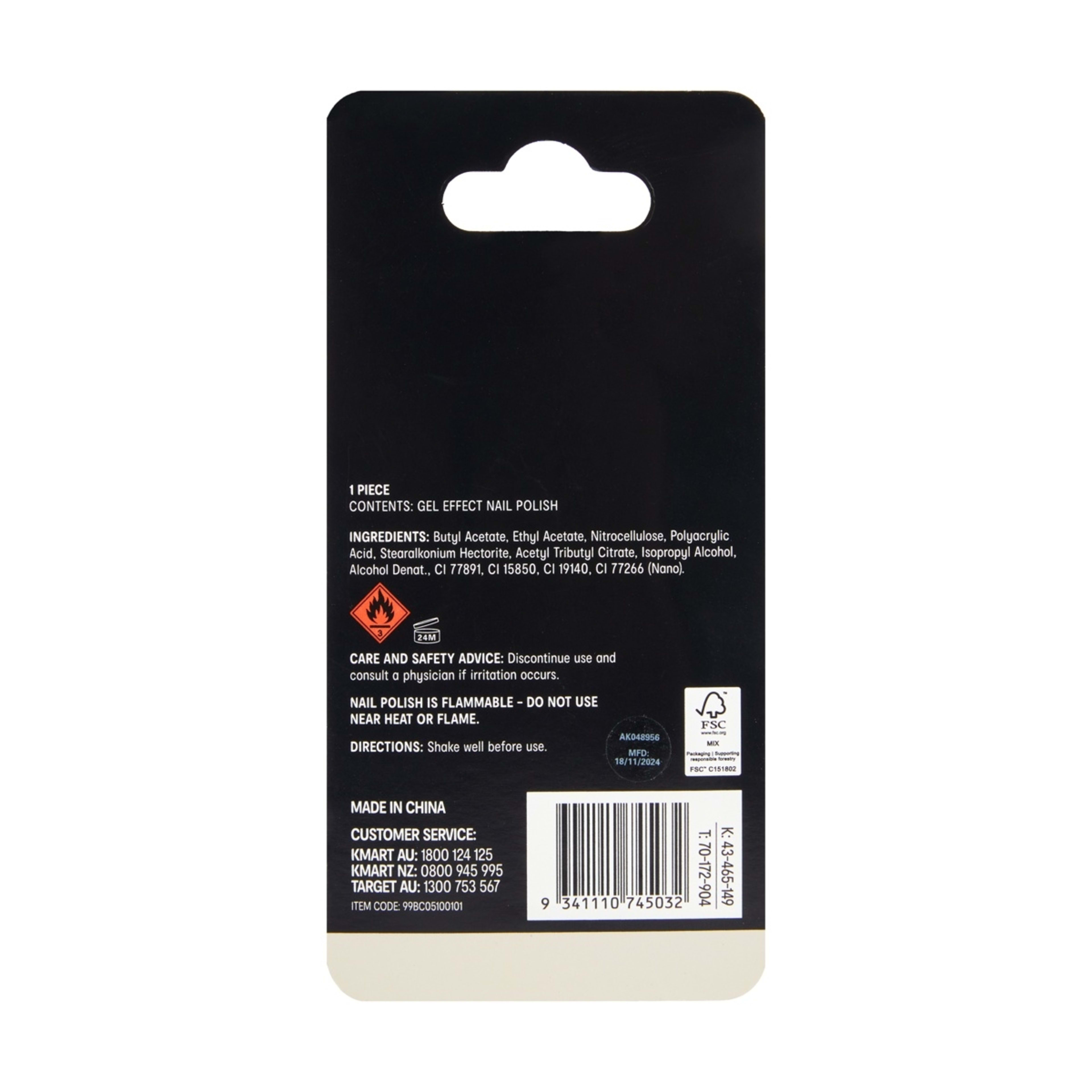 4 OXX Cosmetics Gel Effect Nail Polish - Coconut Milk, 4 of 4