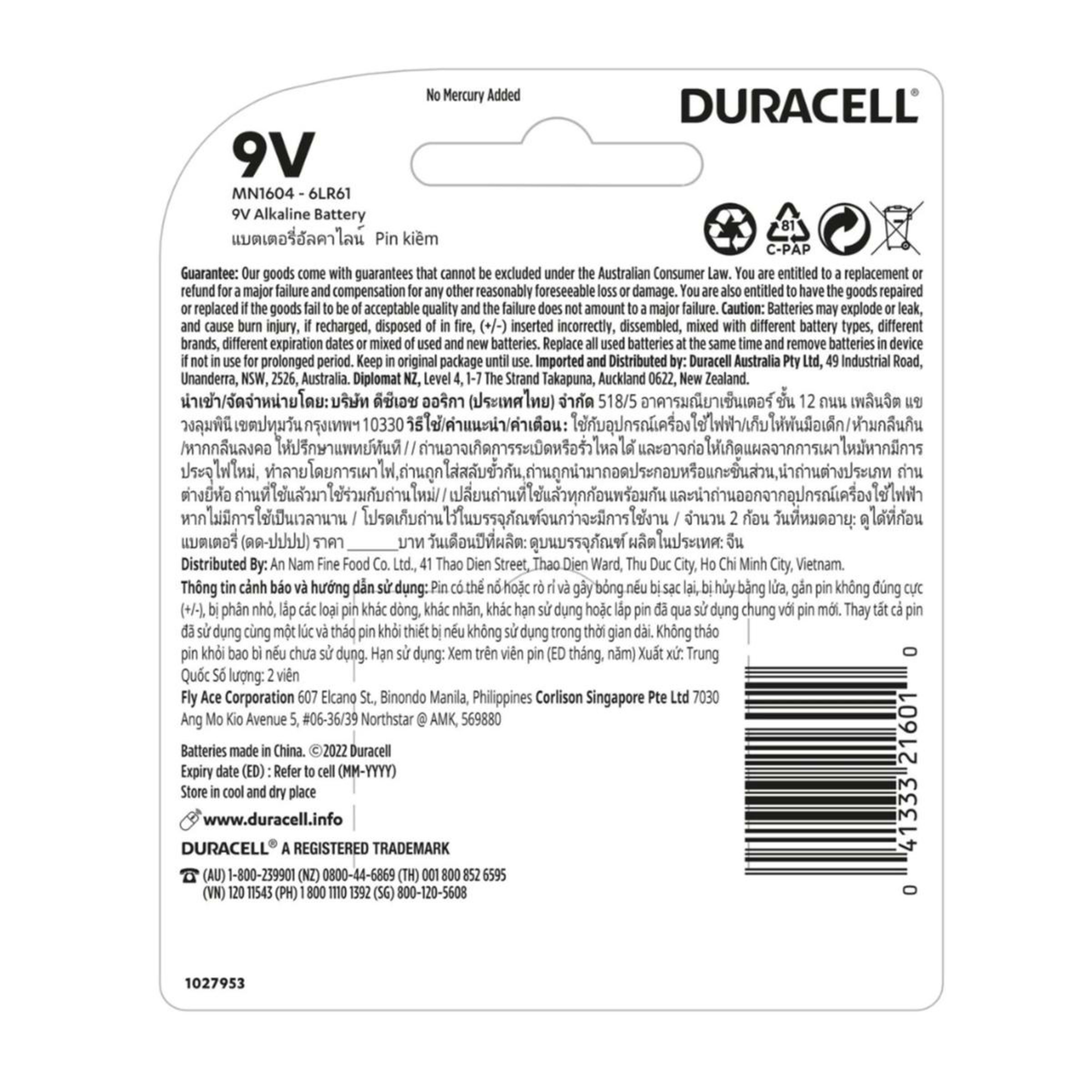 2 Duracell Coppertop 9V 2 Pack Batteries, 2 of 8