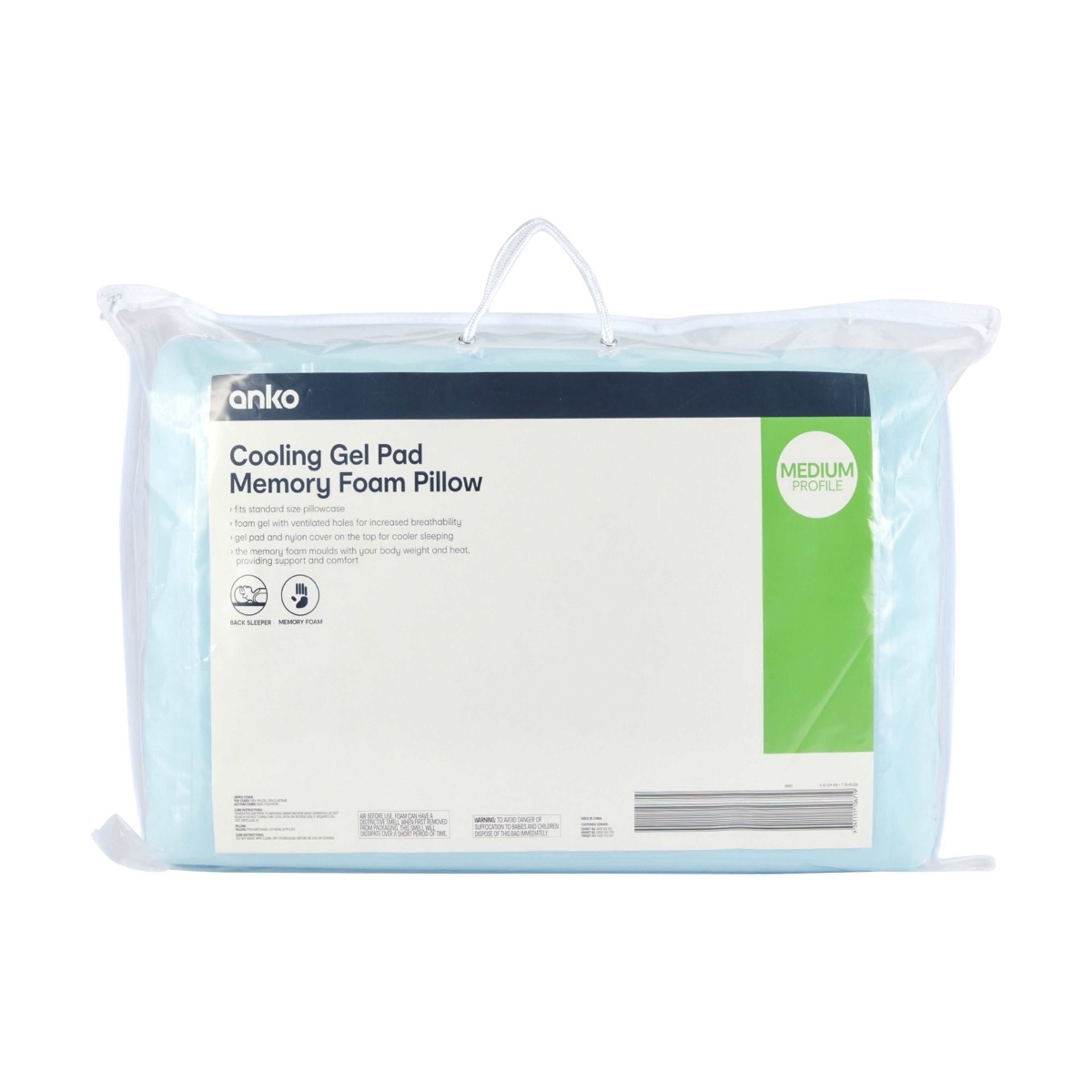 1 Cooling Gel Pad Memory Foam Pillow - Medium Profile, 1 of 5