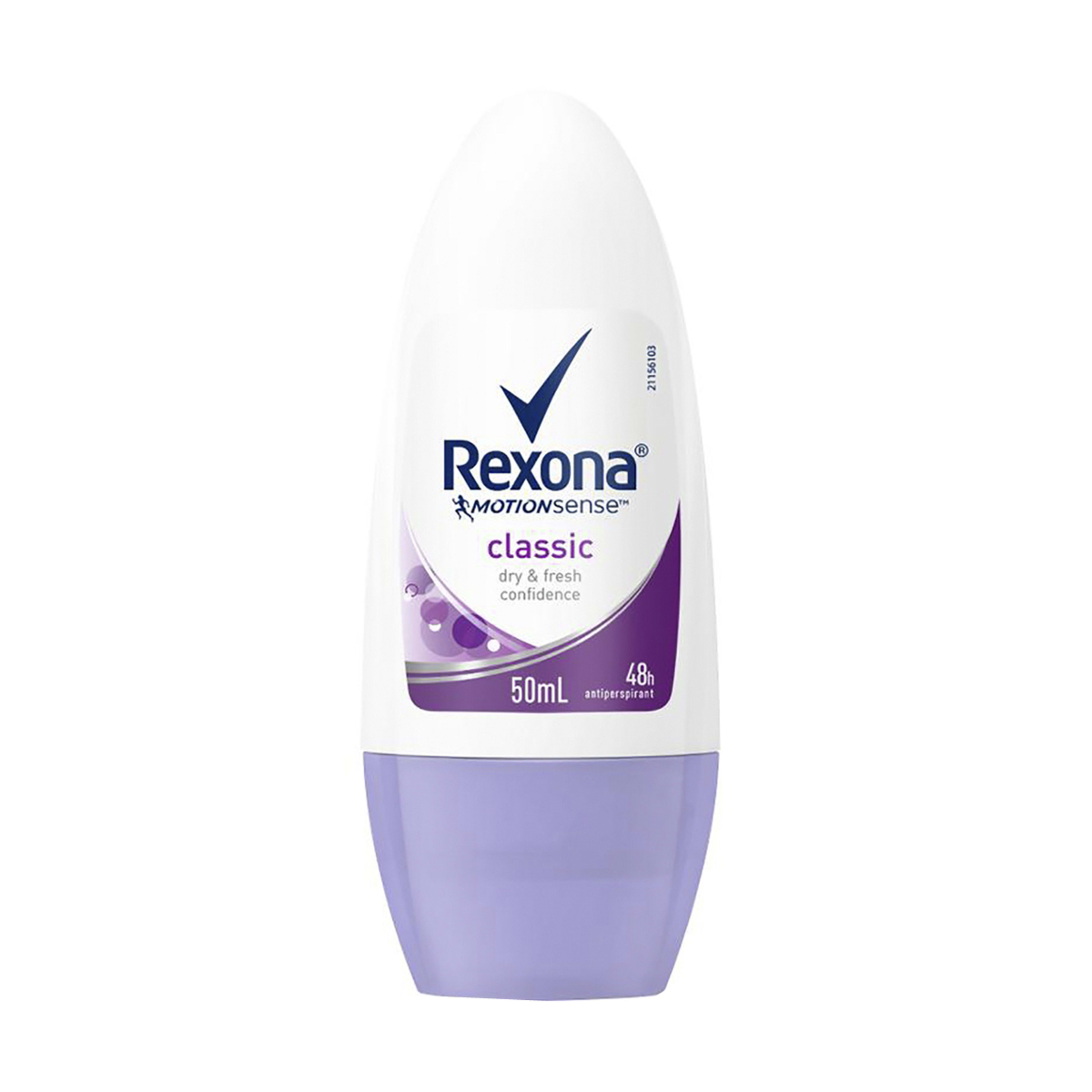 1 Rexona MotionSense Classic Antiperspirant 50ml