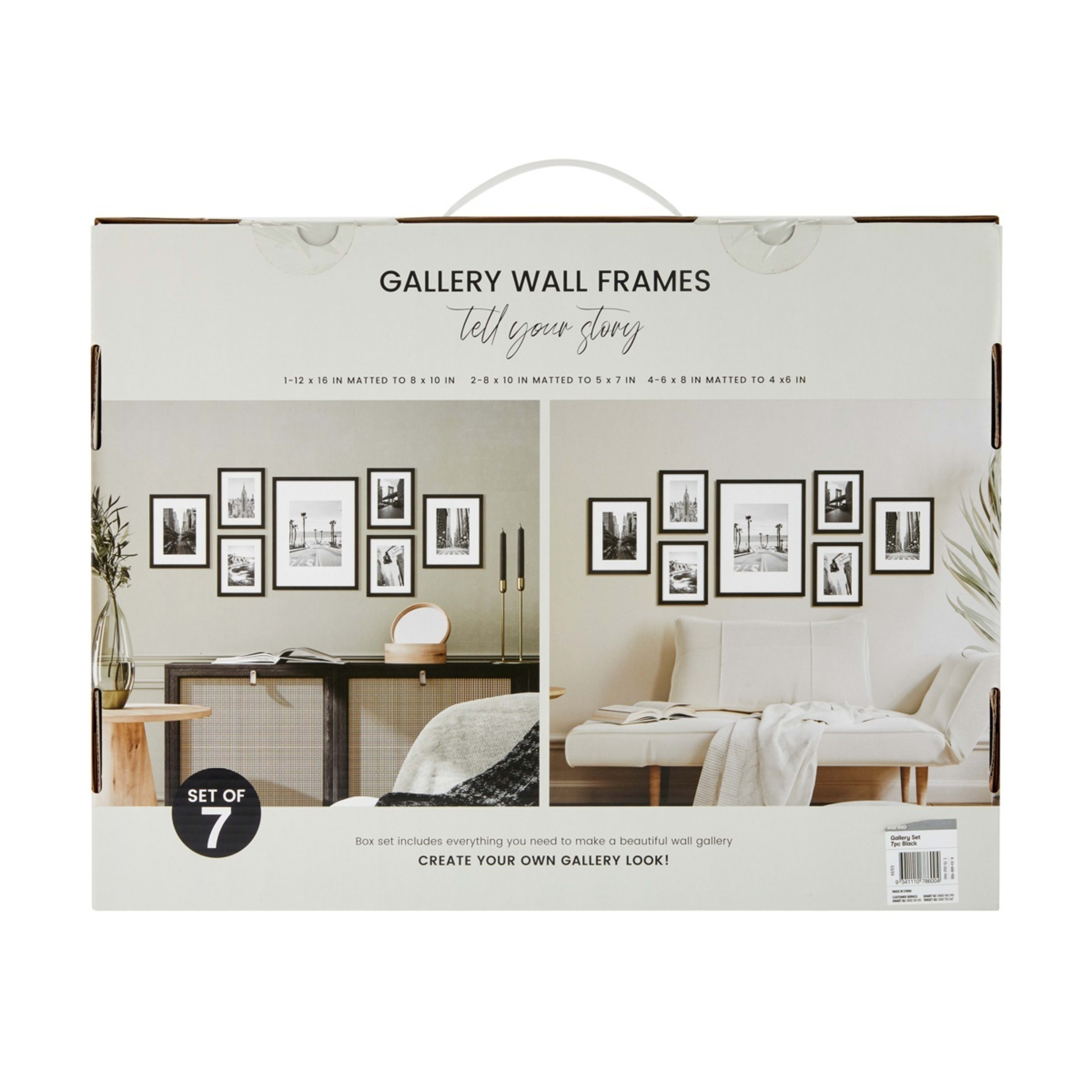 6 7 Piece Gallery Set - Black, 6 of 6