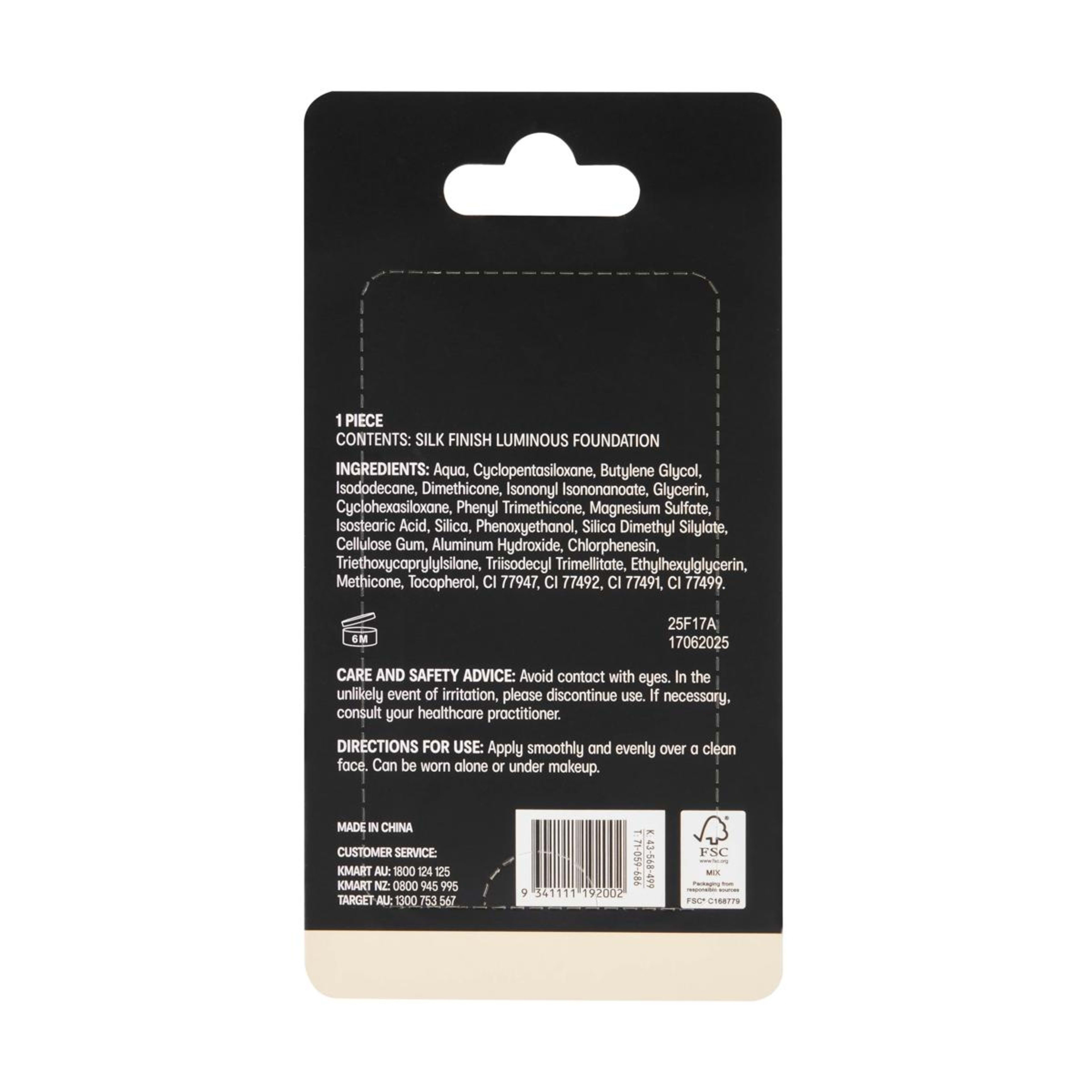 6 OXX Cosmetics Silk Finish Luminous Foundation - Vanilla 2.0, 6 of 6