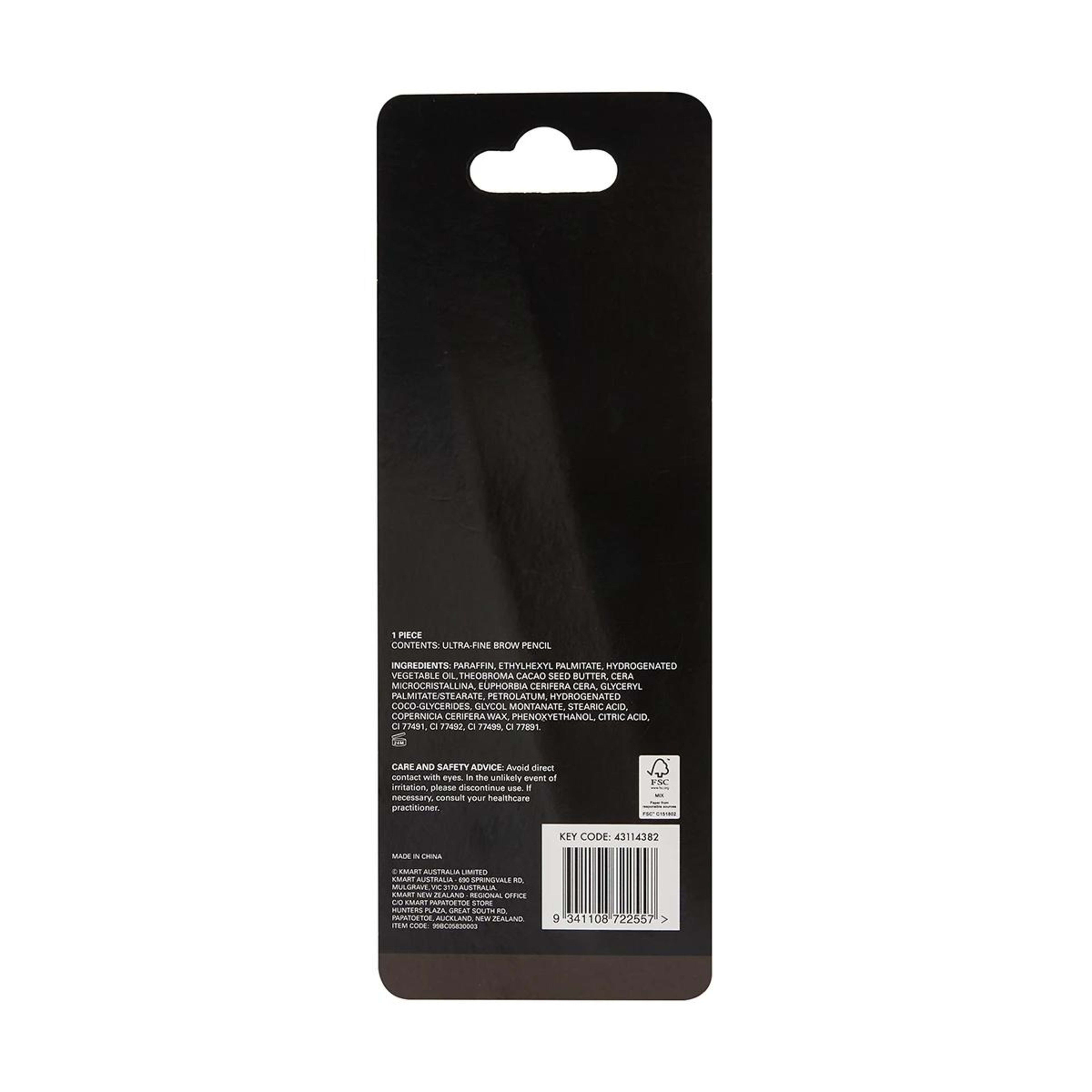 6 OXX Cosmetics Ultra Fine Brow Pencil - Dark, 6 of 6