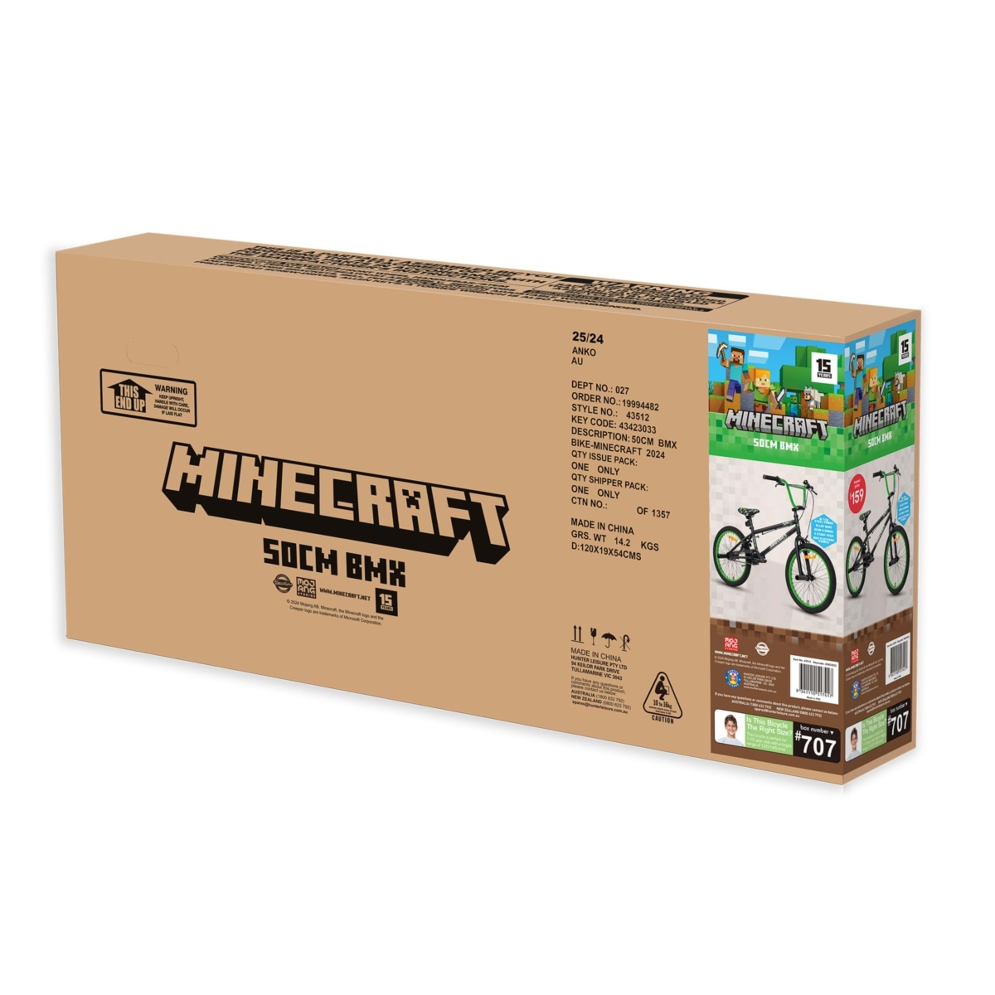 3 50cm Minecraft BMX Bike, 3 of 3