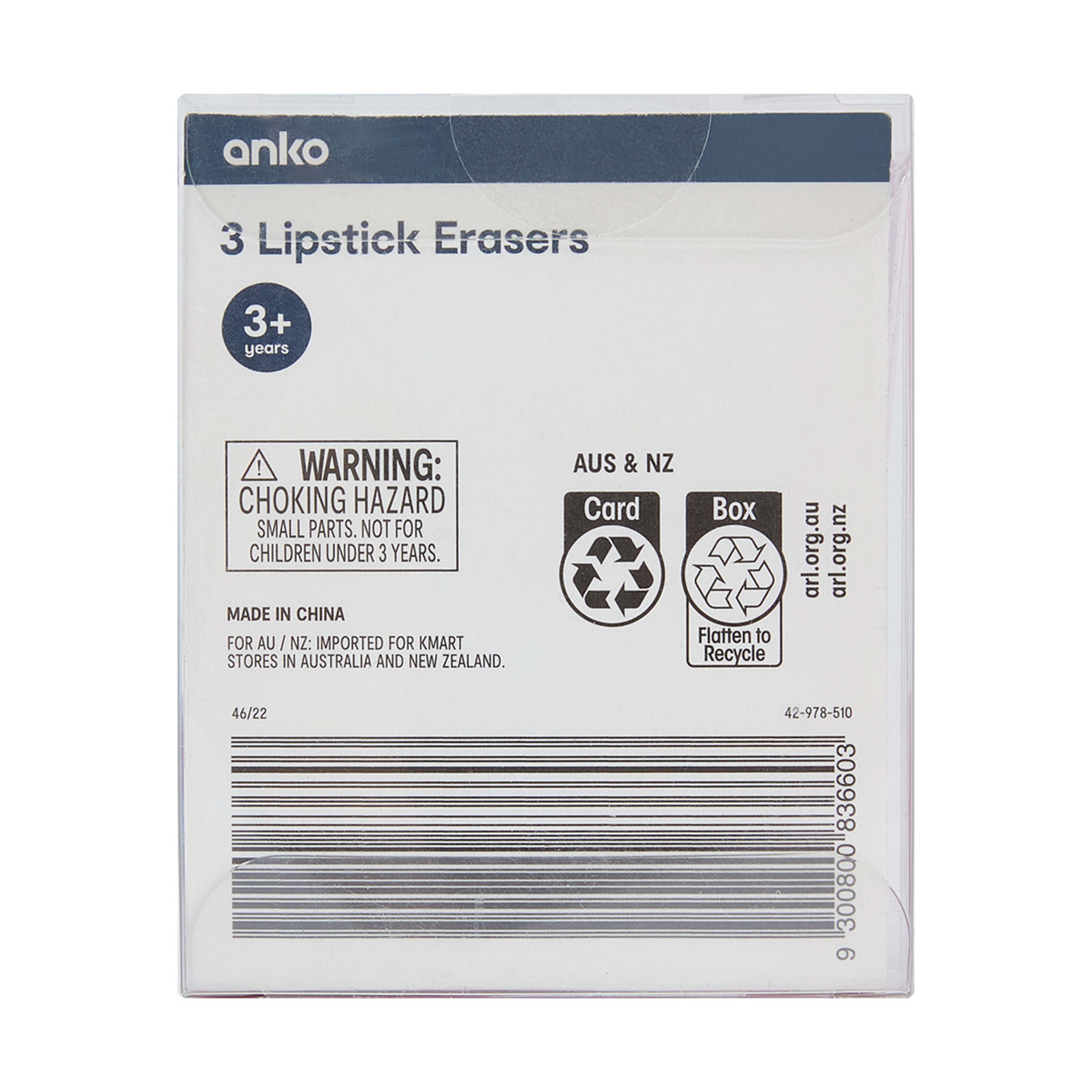 3 Pack Lipstick Erasers Kmart