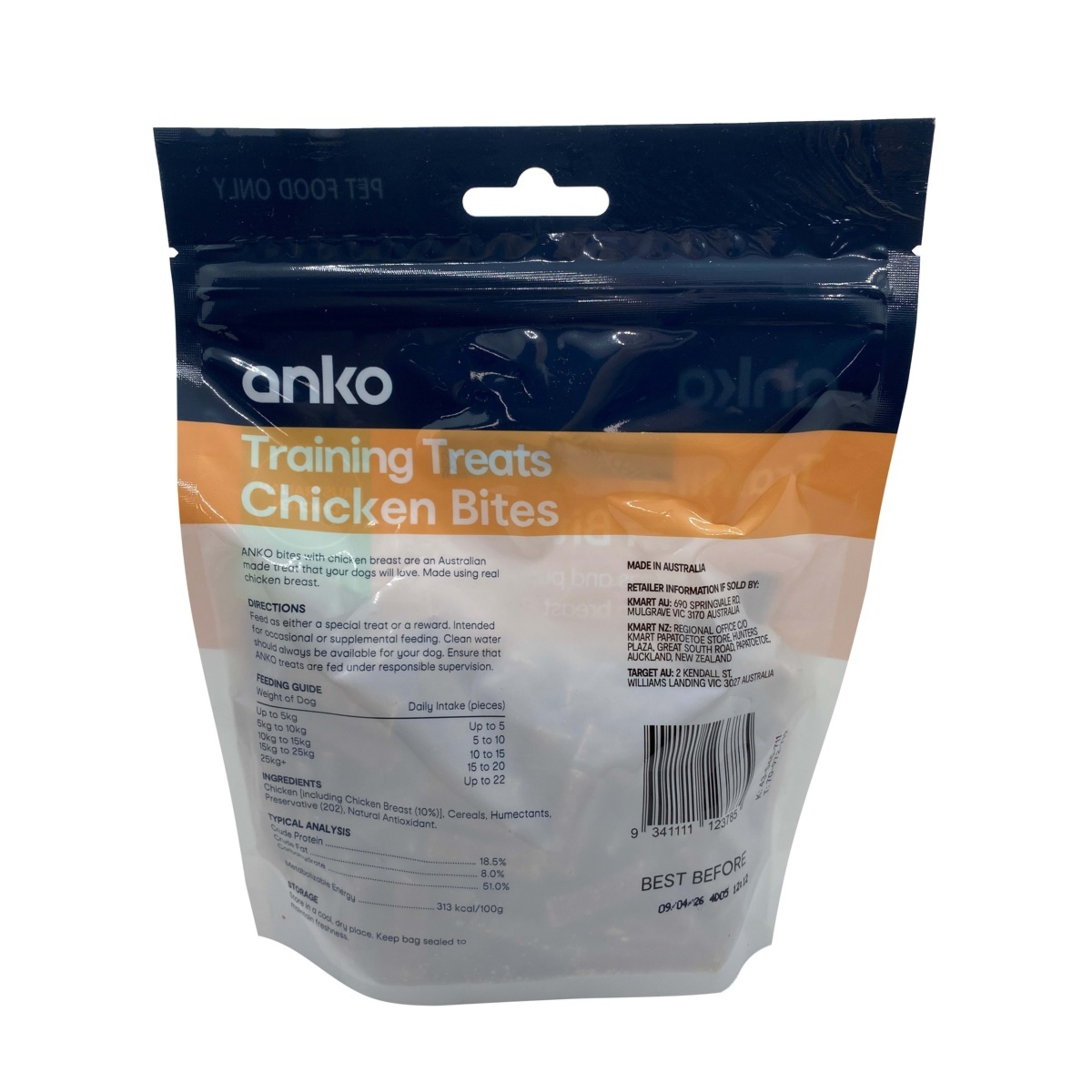 3 Training Treats Chicken Bites, 3 of 3