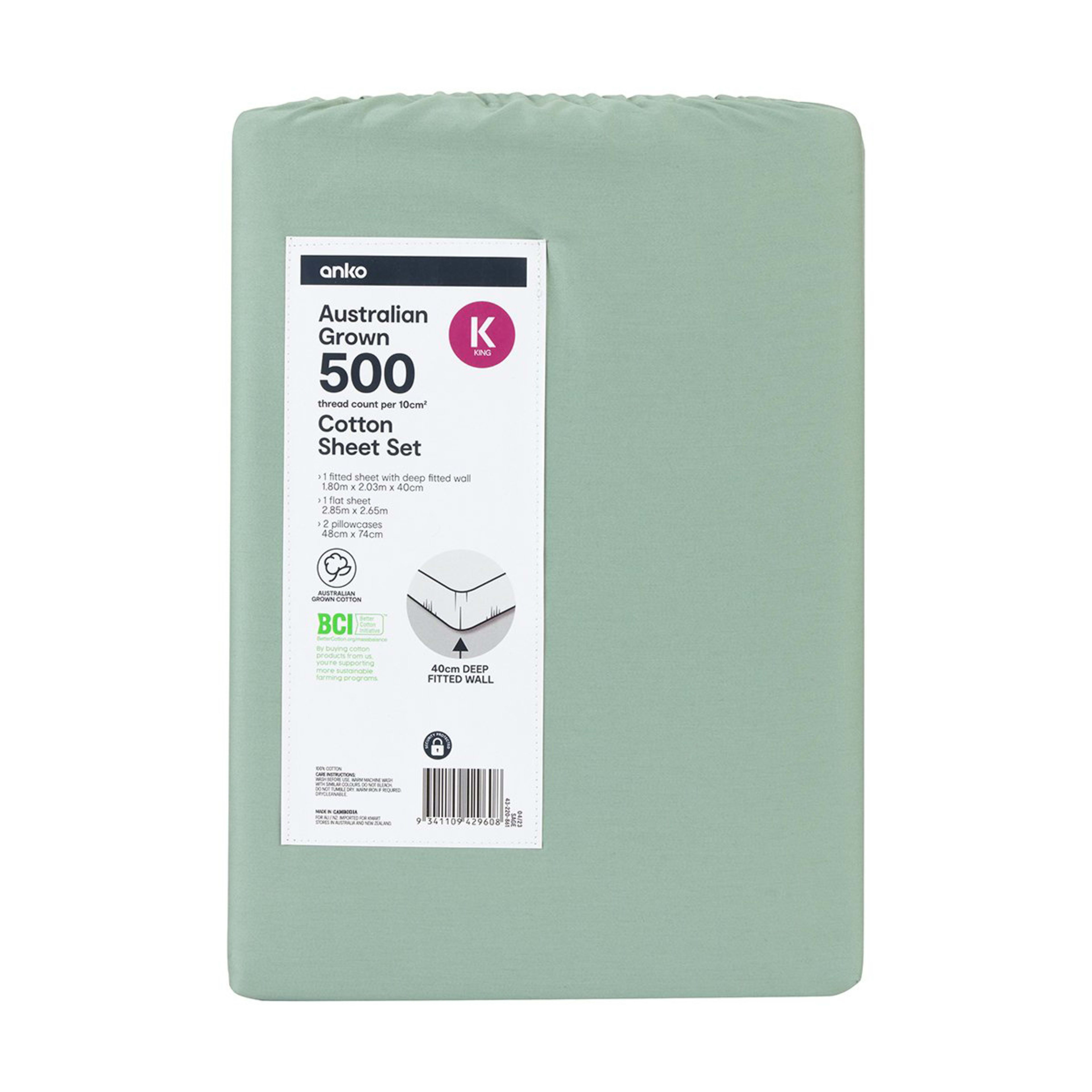 7 500 Thread Count Australian Grown Cotton Sheet Set - King Bed, Sage, 7 of 7