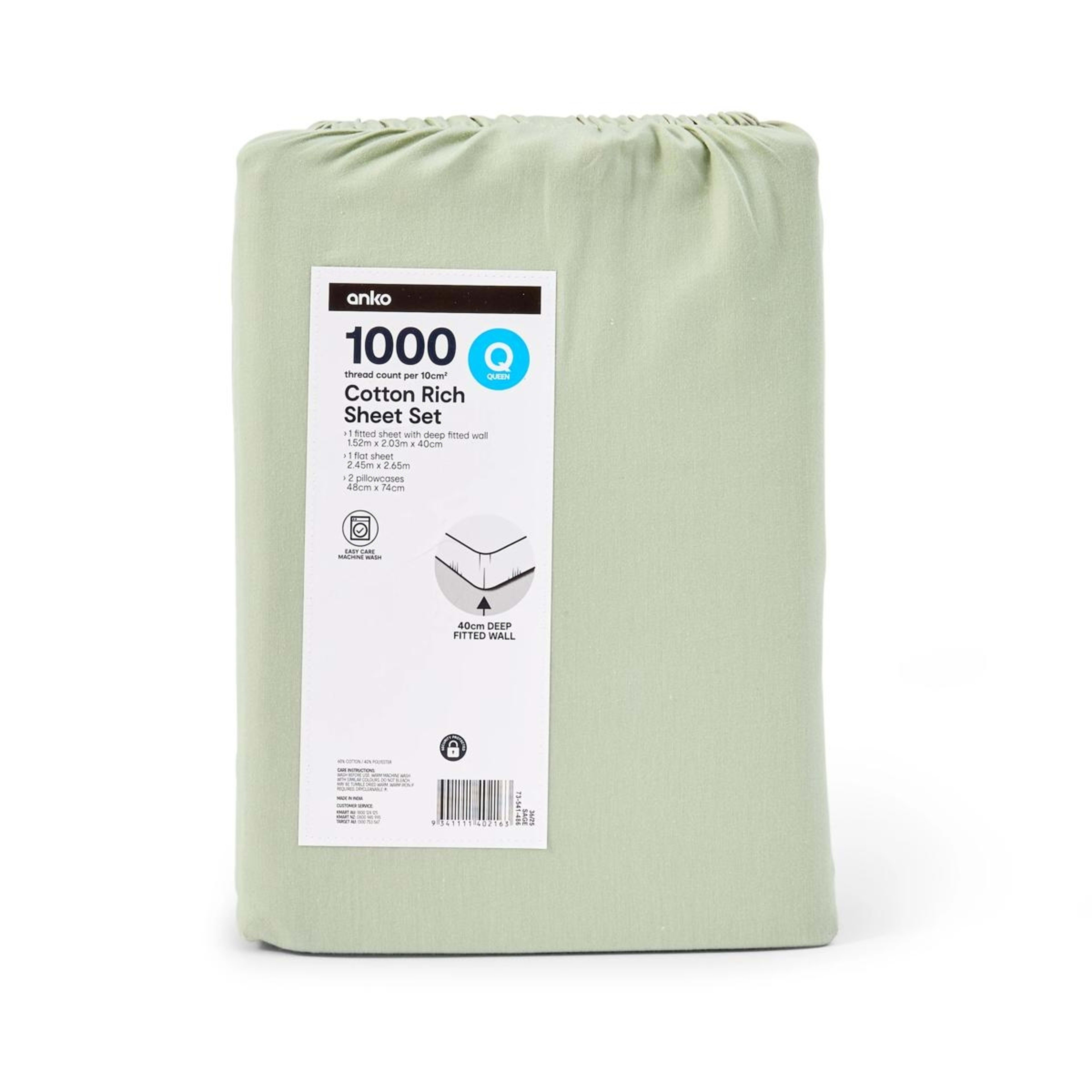 6 1000 Thread Count Cotton Rich Sheet Set - Queen Bed, Sage, 6 of 7