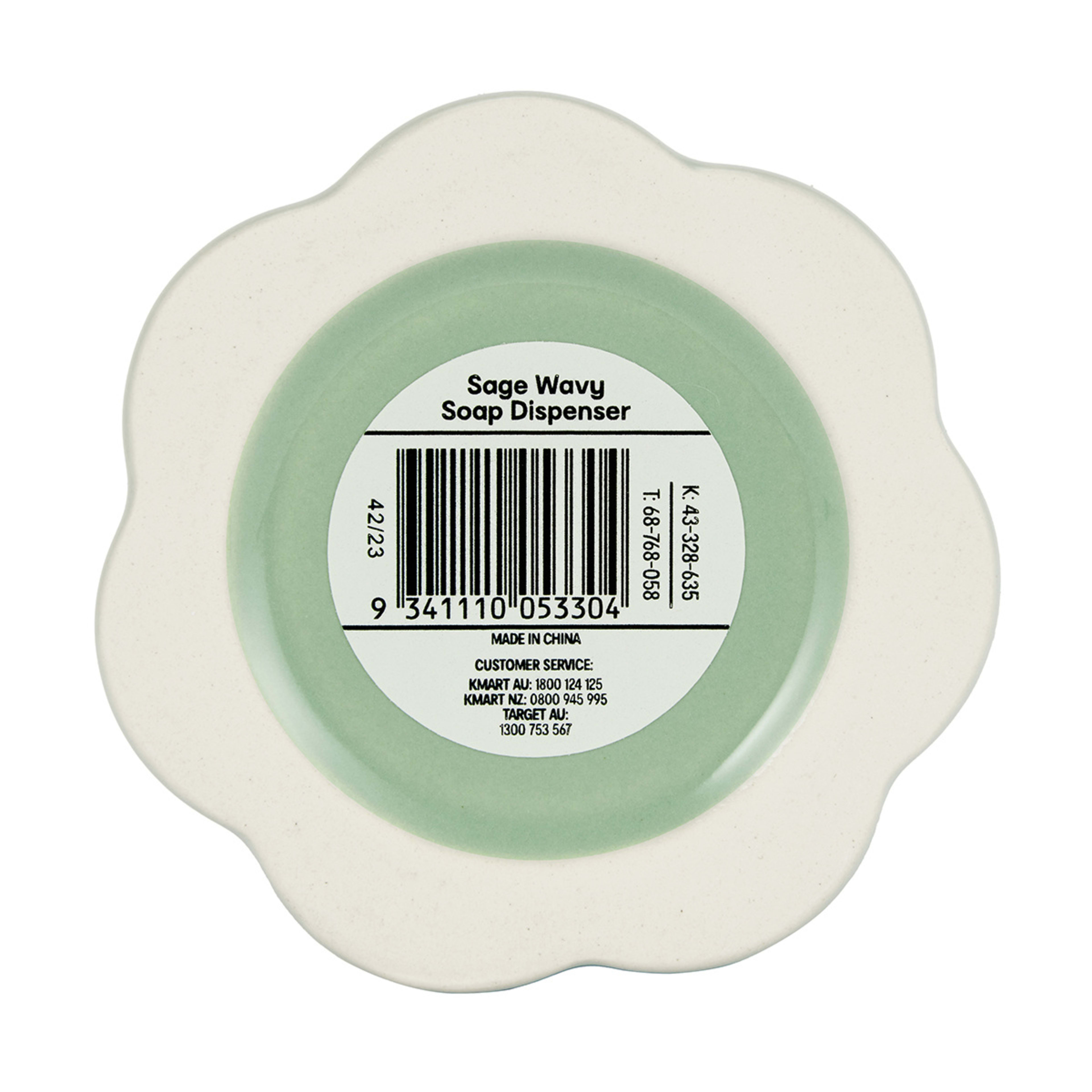 Sage Wavy Soap Dispenser Kmart