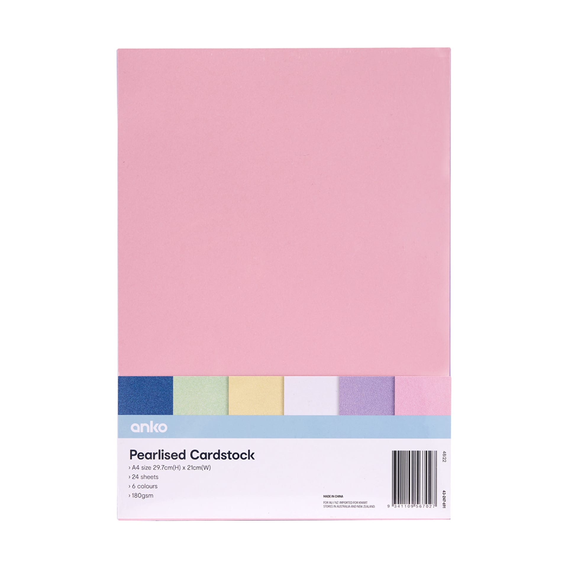 24 Pack Pearlised Cardstock Kmart