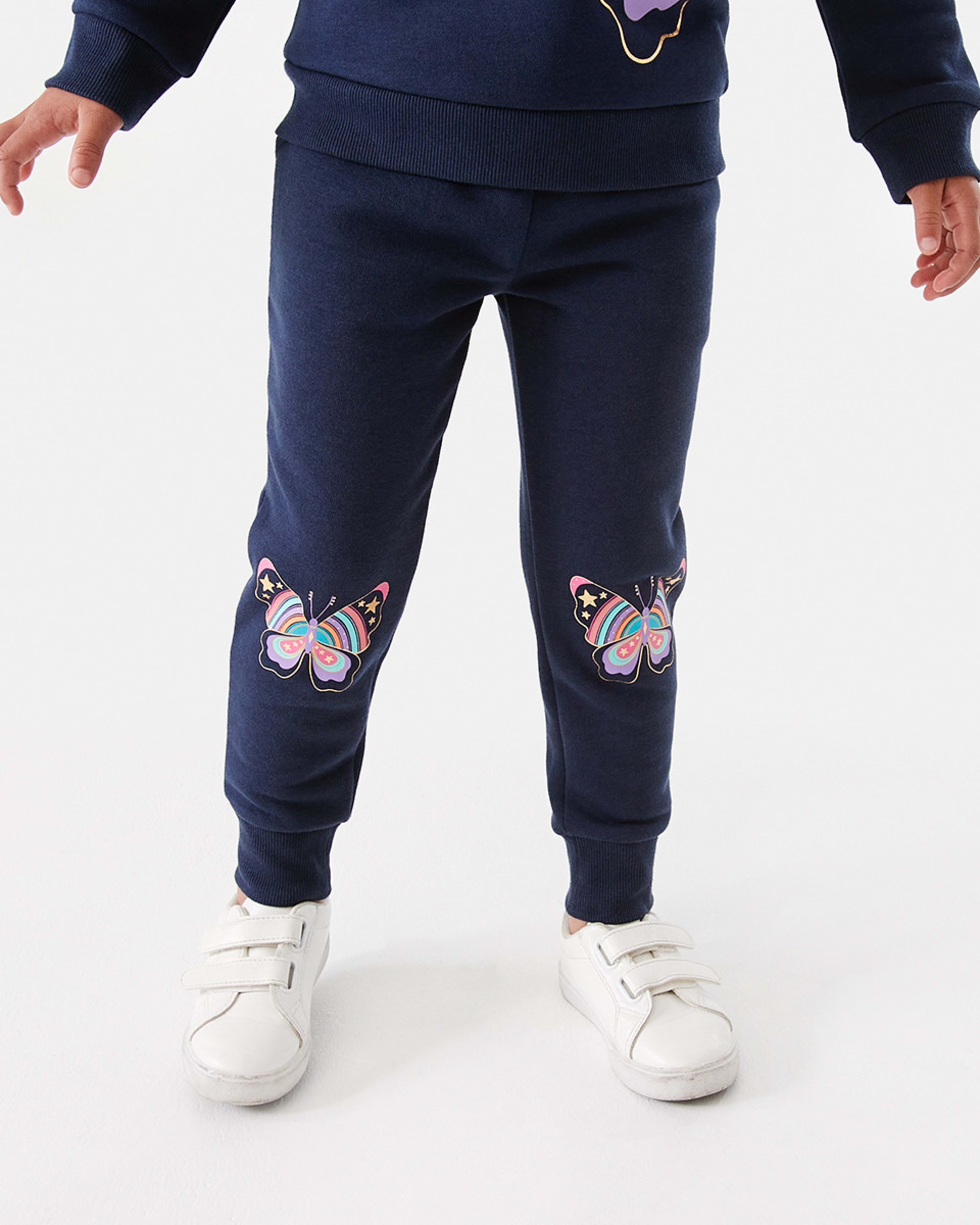 1 Print Trackpants Butterfly