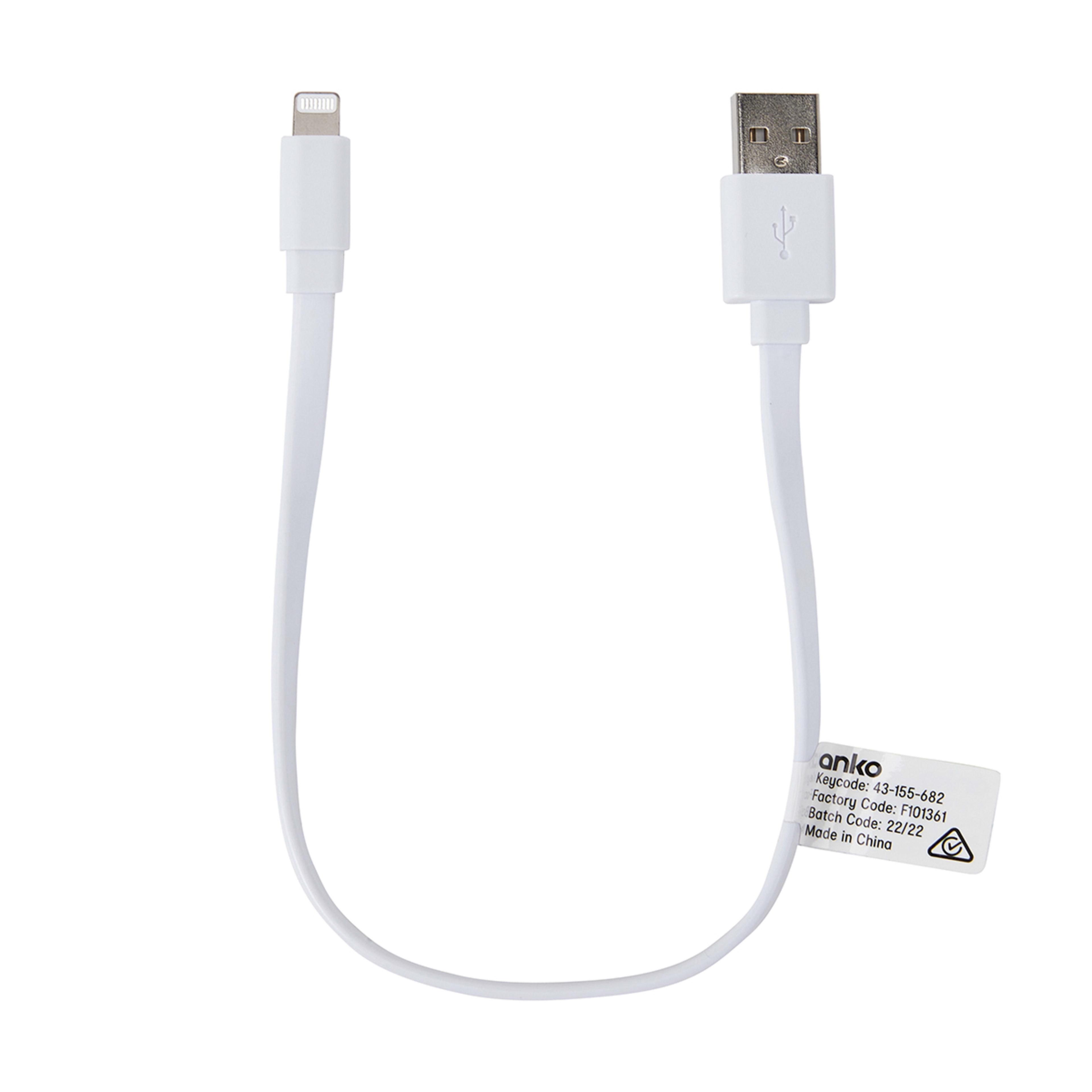 1 Short Noodle USB to Lightning Cable - 0.22m, White, 1 of 4