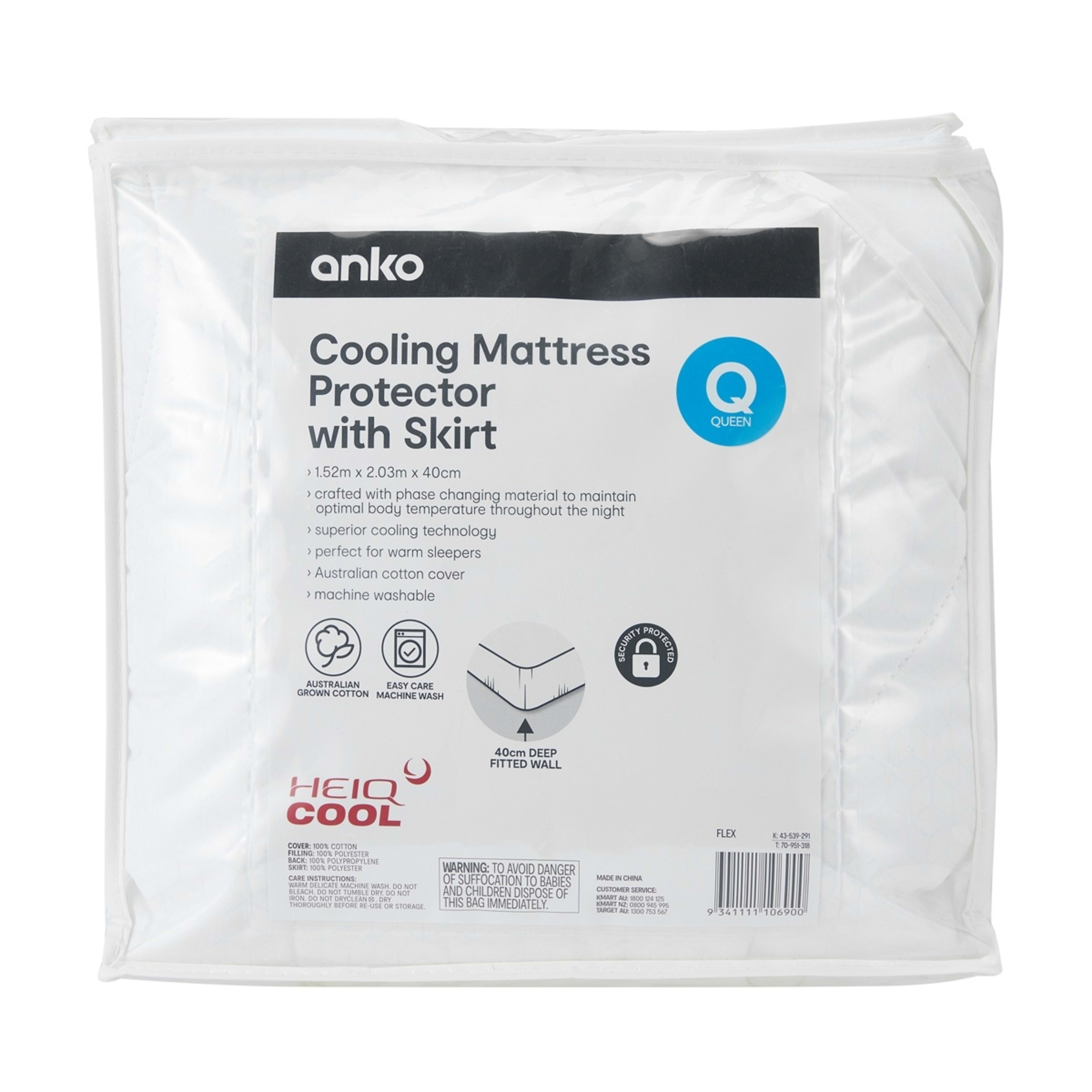 1 Cooling Mattress Protector with Skirt - Queen Bed, White, 1 of 4