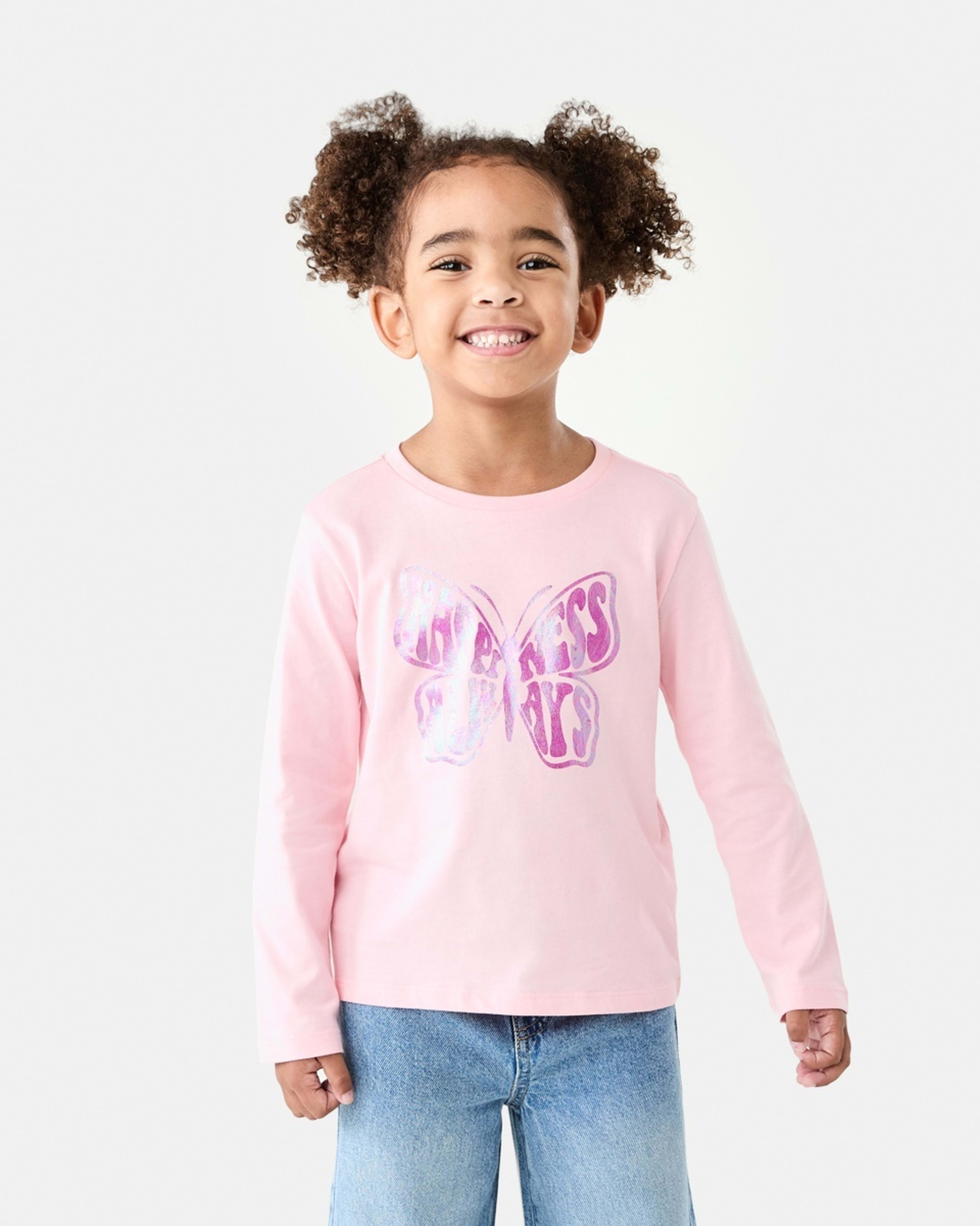 1 Printed T-shirt Happiness