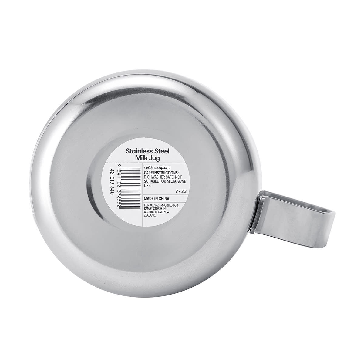 Stainless Steel Milk Jug Kmart