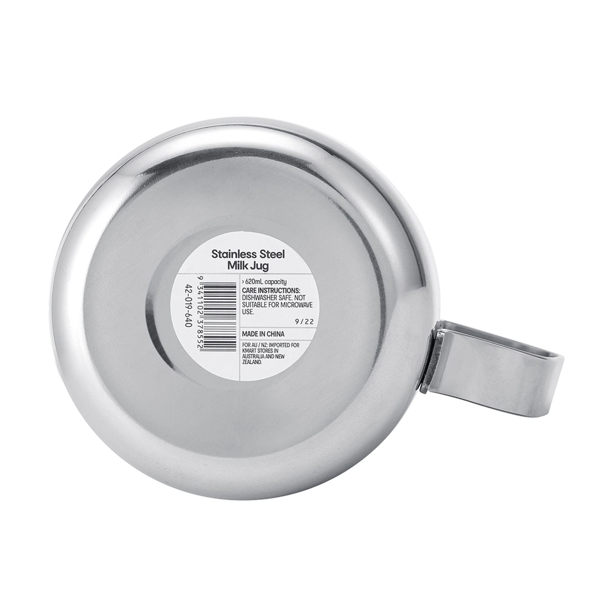 Stainless Steel Milk Jug Kmart