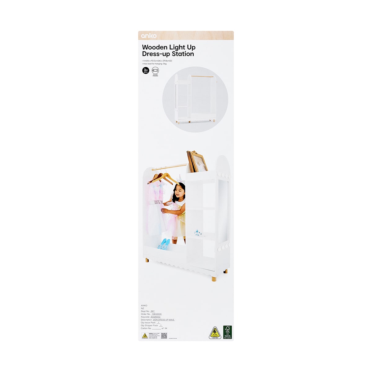 Wooden Light Up DressUp Station Kmart NZ