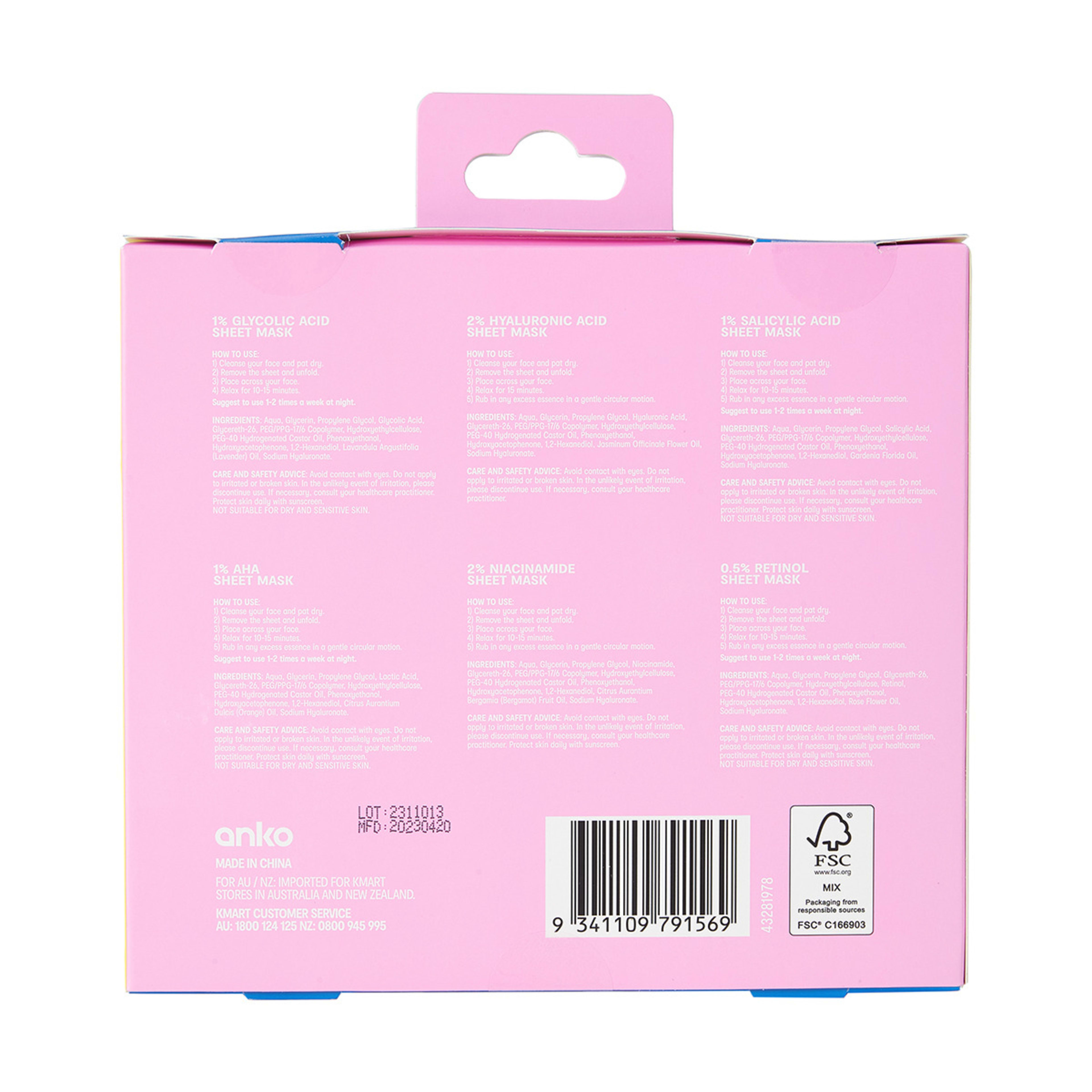 5 6 Pack Multi Masking Treatment Sheet Masks, 5 of 5