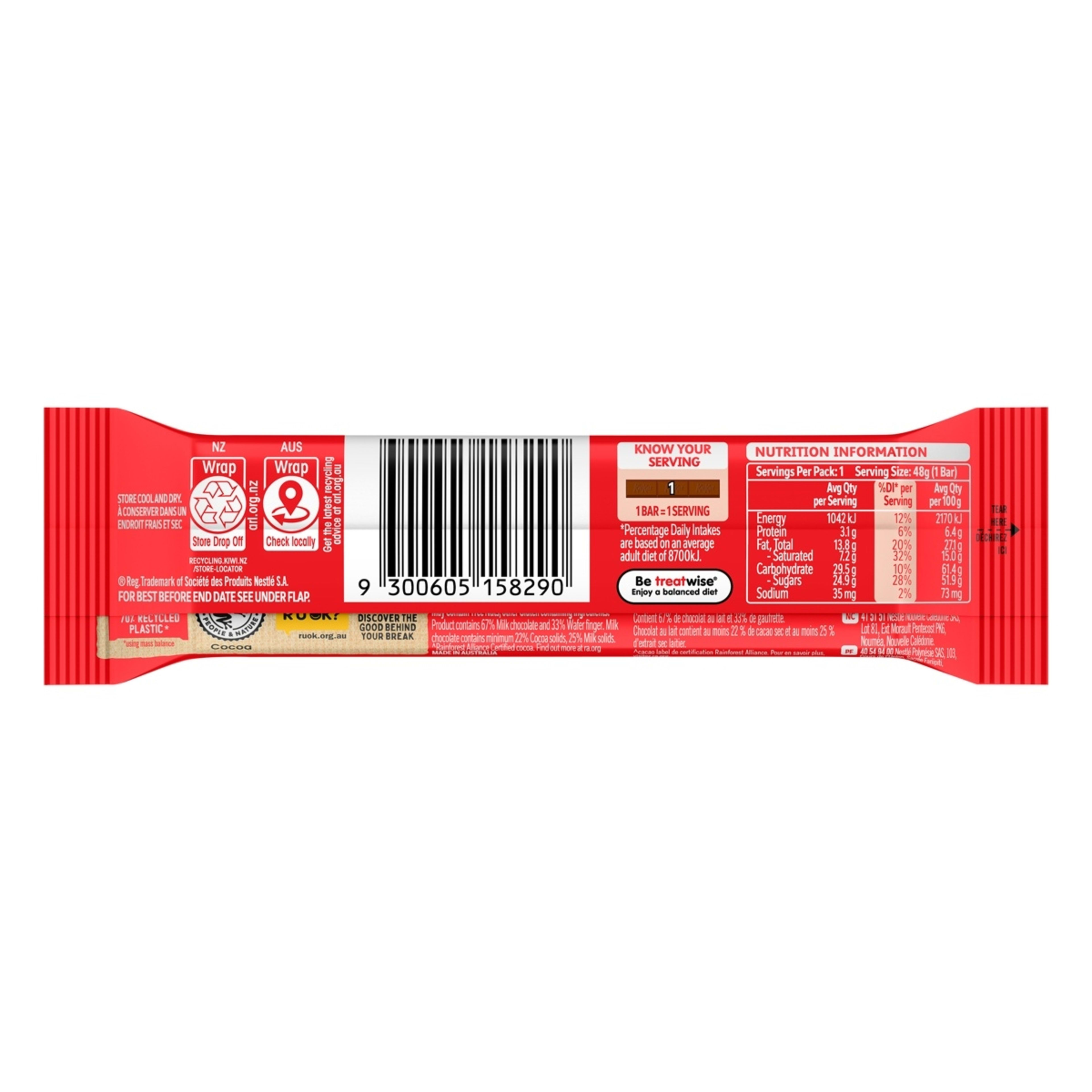 2 Nestle KitKat Chunky Chocolate Bar 48g, 2 of 2