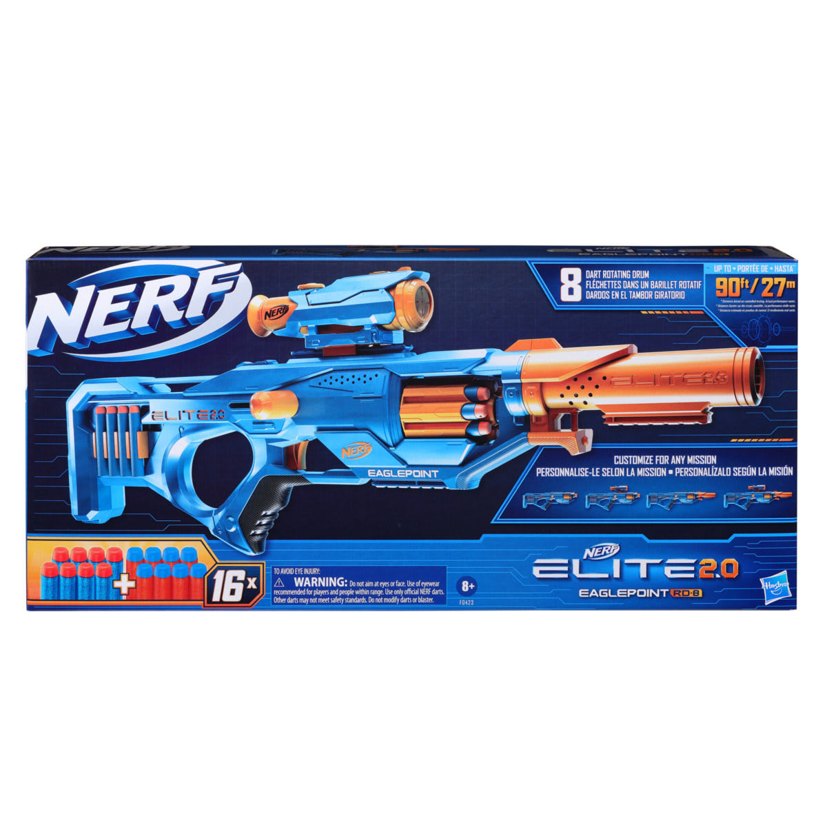 nerf blaster bath set