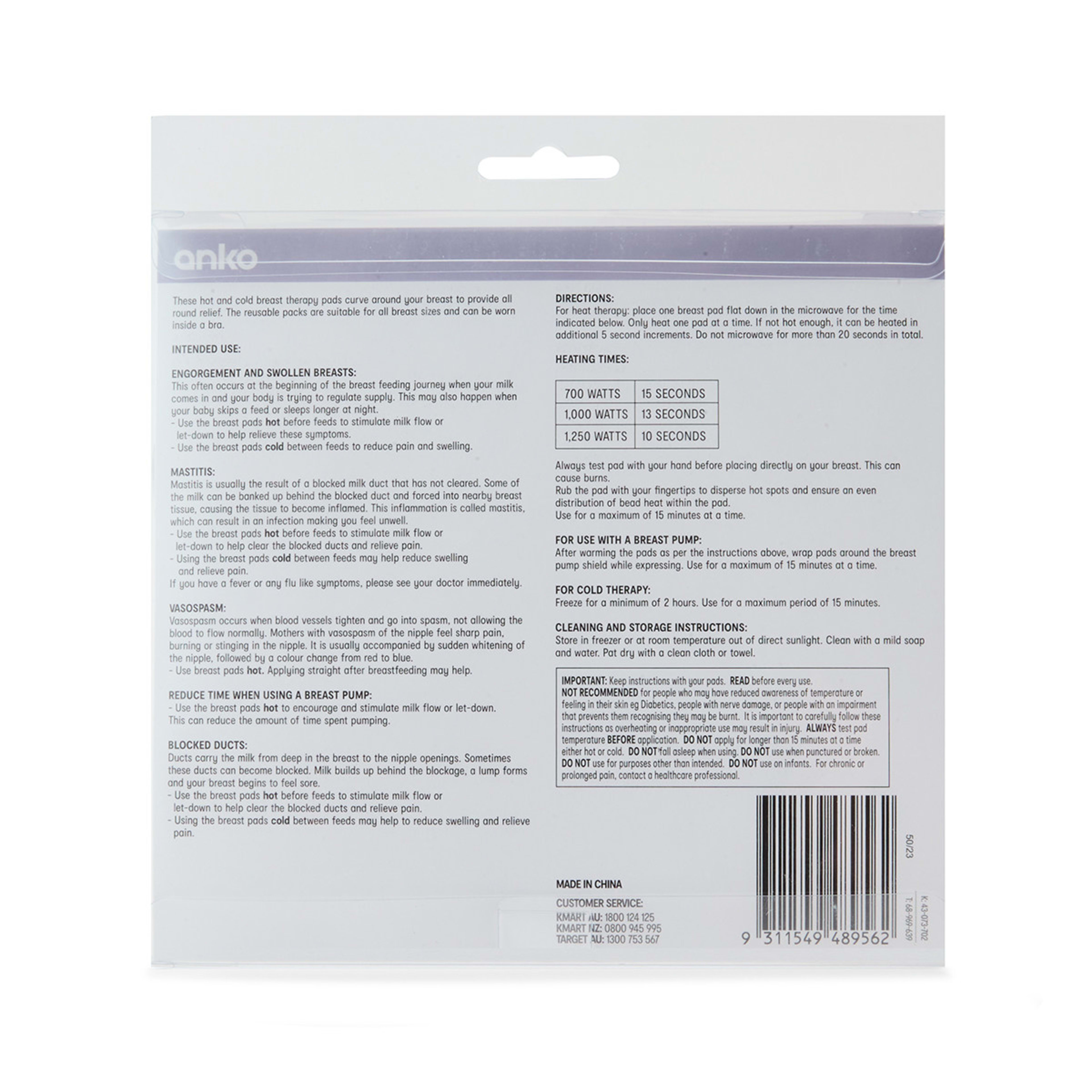 2 2 Breast Therapy Pads, 2 of 2