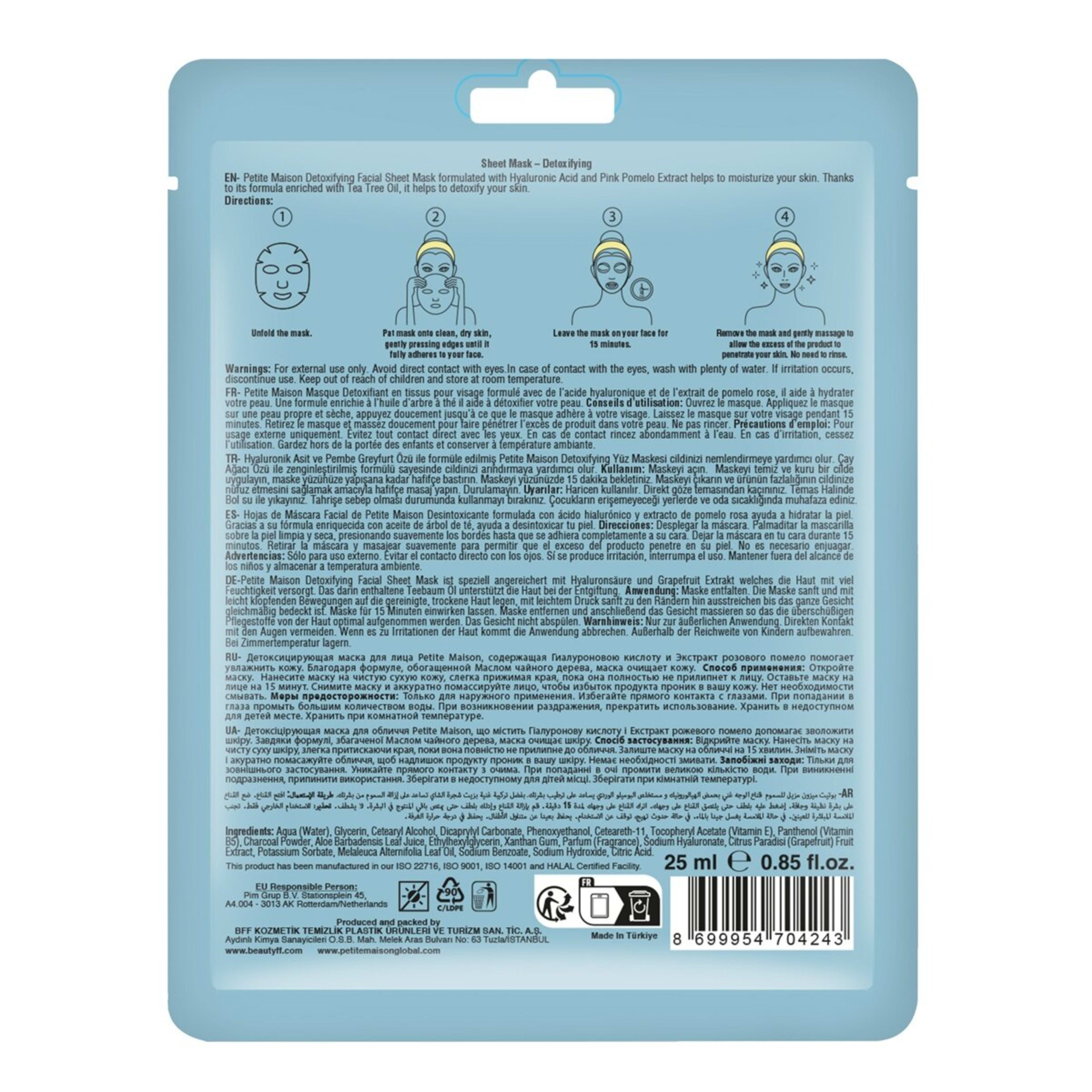 2 Petite Maison Detoxifying Facial Sheet Mask 25ml - Tea Tree Oil, Hyaluronic Acid and Pink Pomelo Extract, 2 of 2