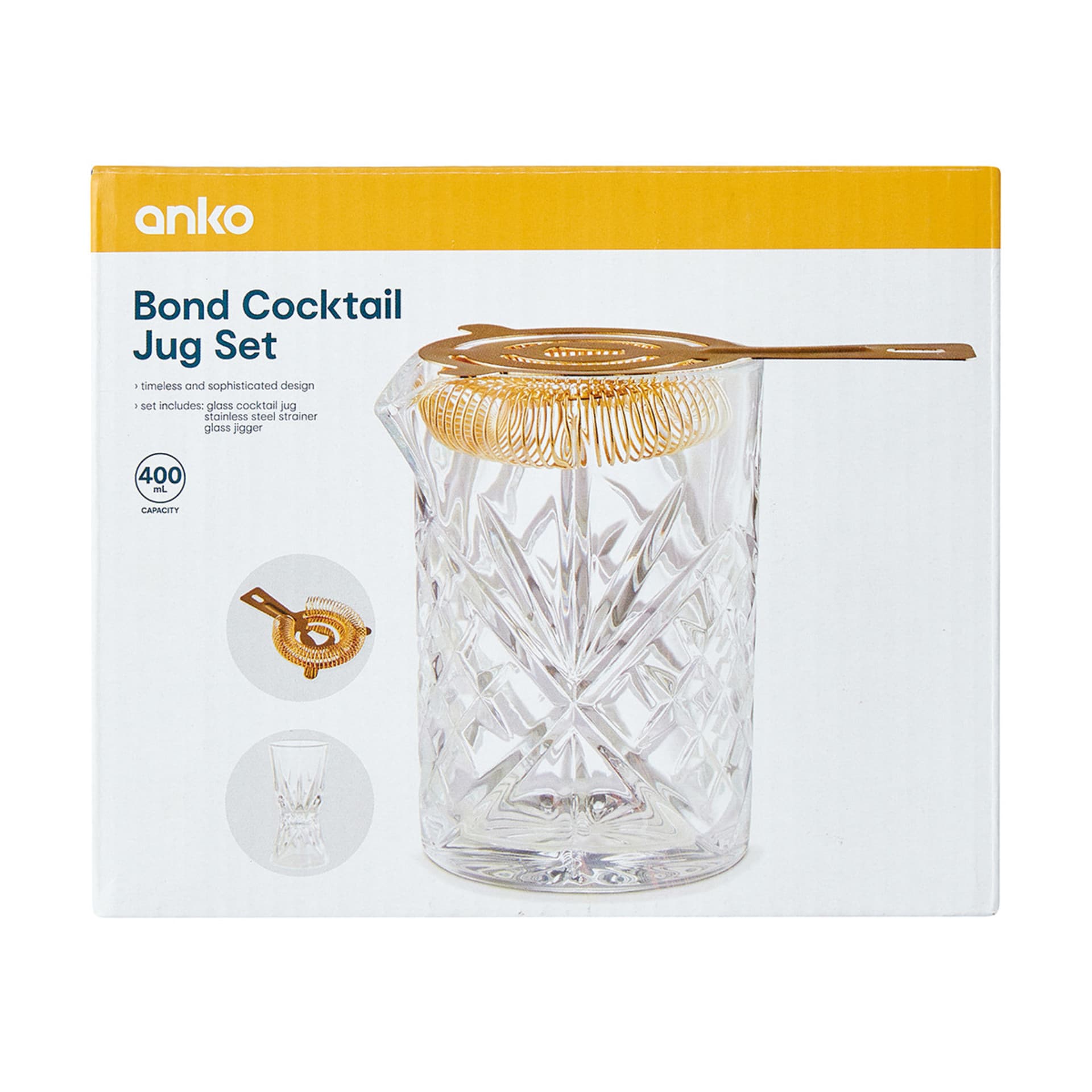 Bond Cocktail Jug Set Kmart