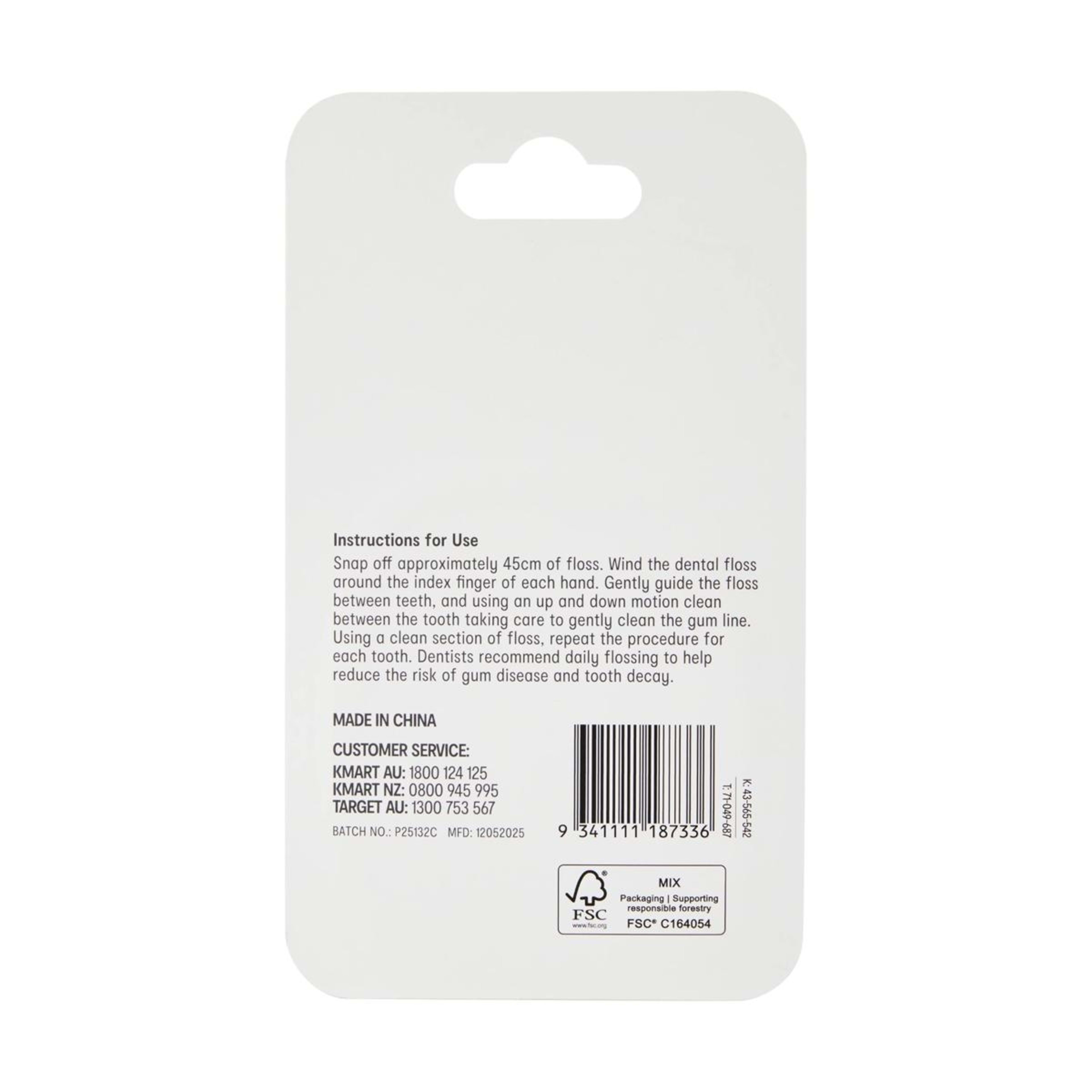 5 OXX Bodycare 2 Pack Waxed Dental Floss Keychains - Mint Flavoured, 5 of 5