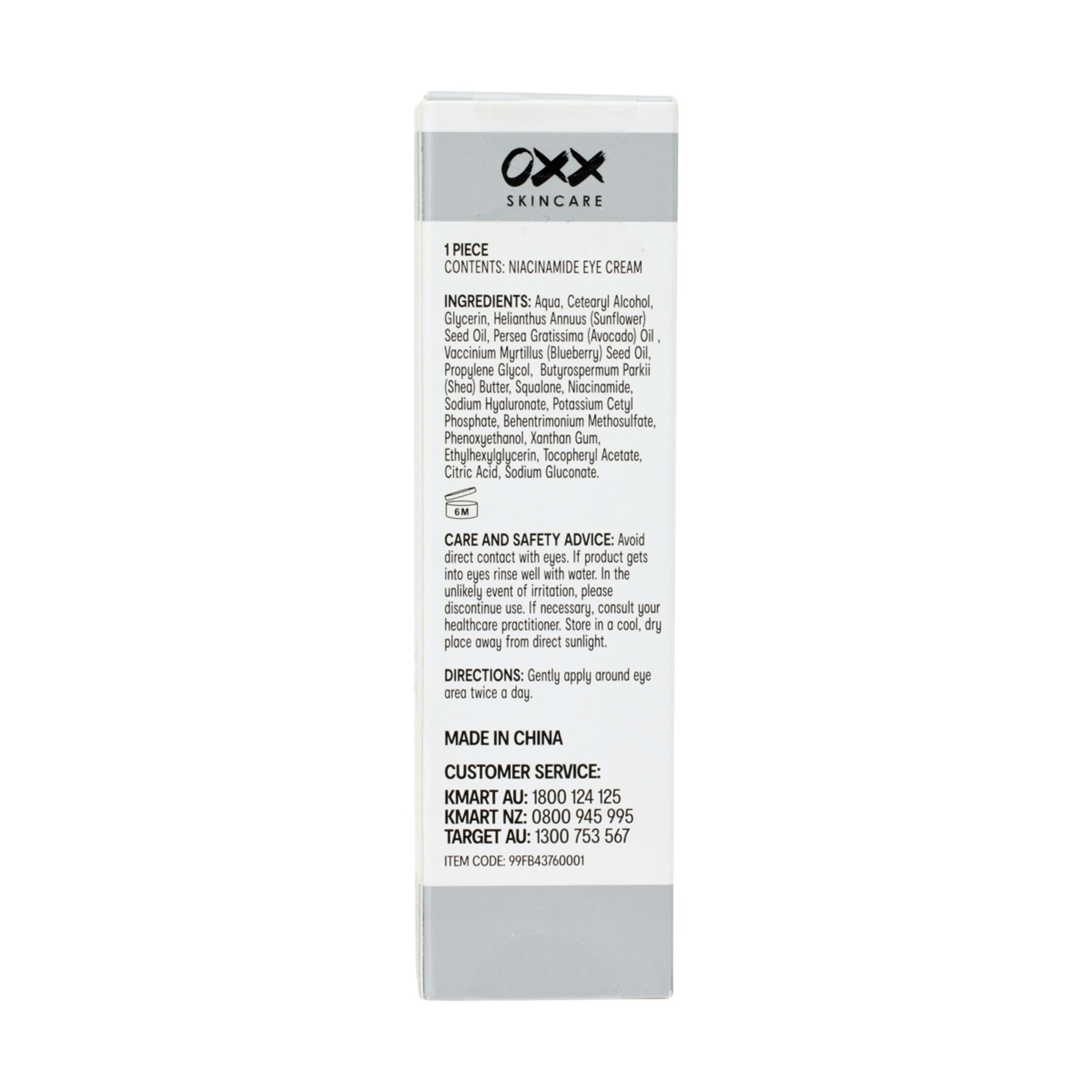 5 OXX Skincare Eye Cream - Niacinamide, 5 of 5