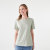 MINERAL GRAY