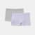 Purple Grey Marle