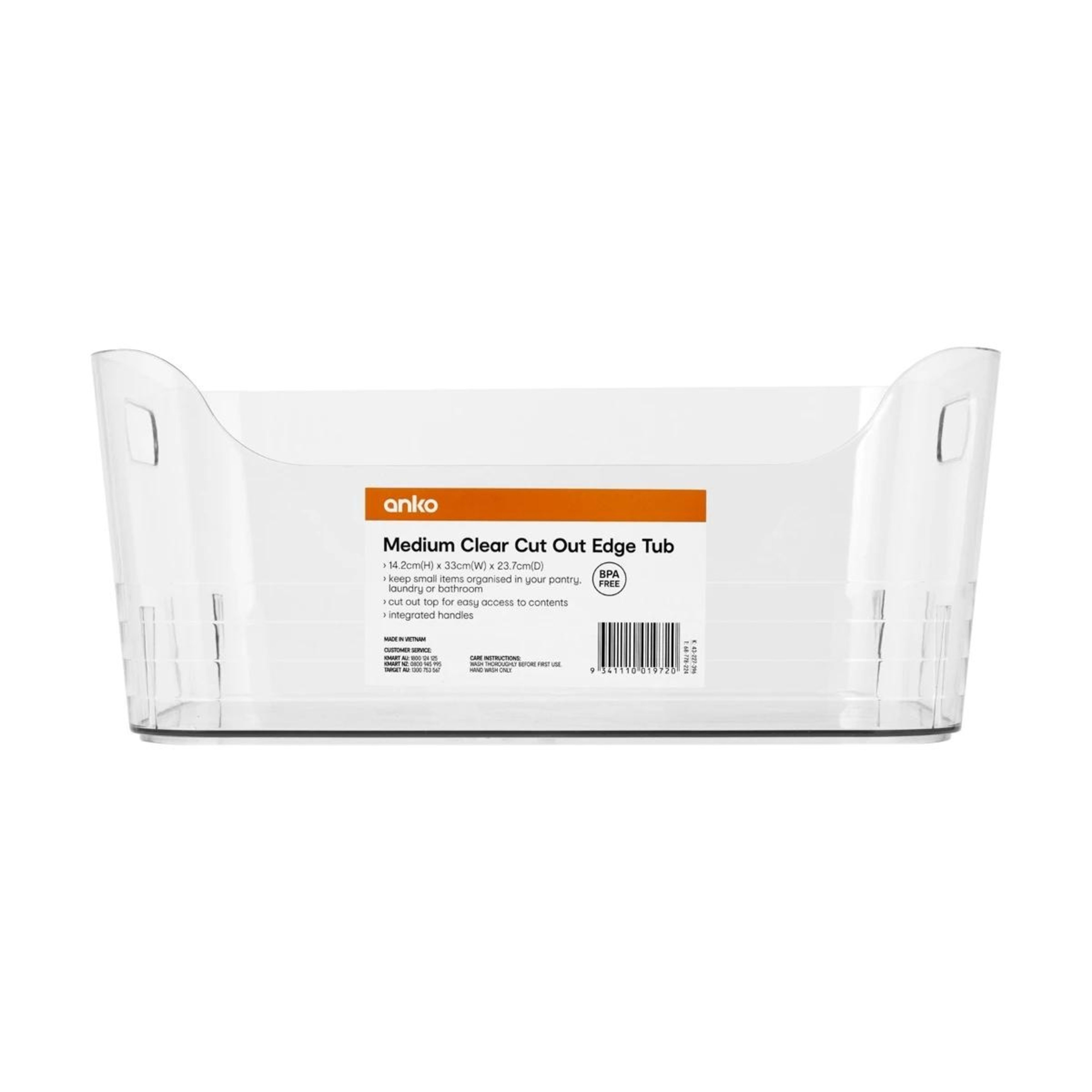 5 Medium Cut Out Edge Tub - Clear, 5 of 6