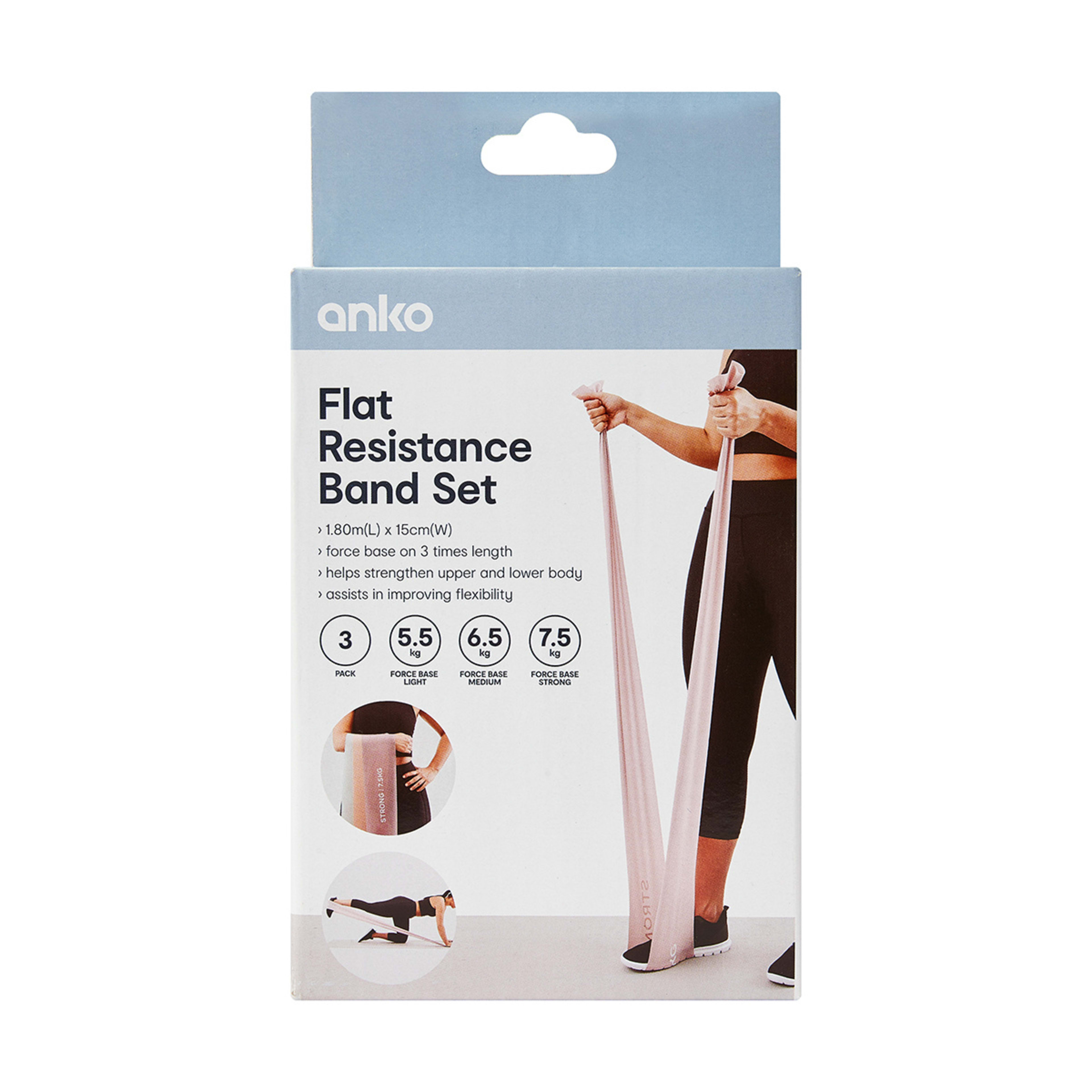 3 Pack Latex Bands Kmart